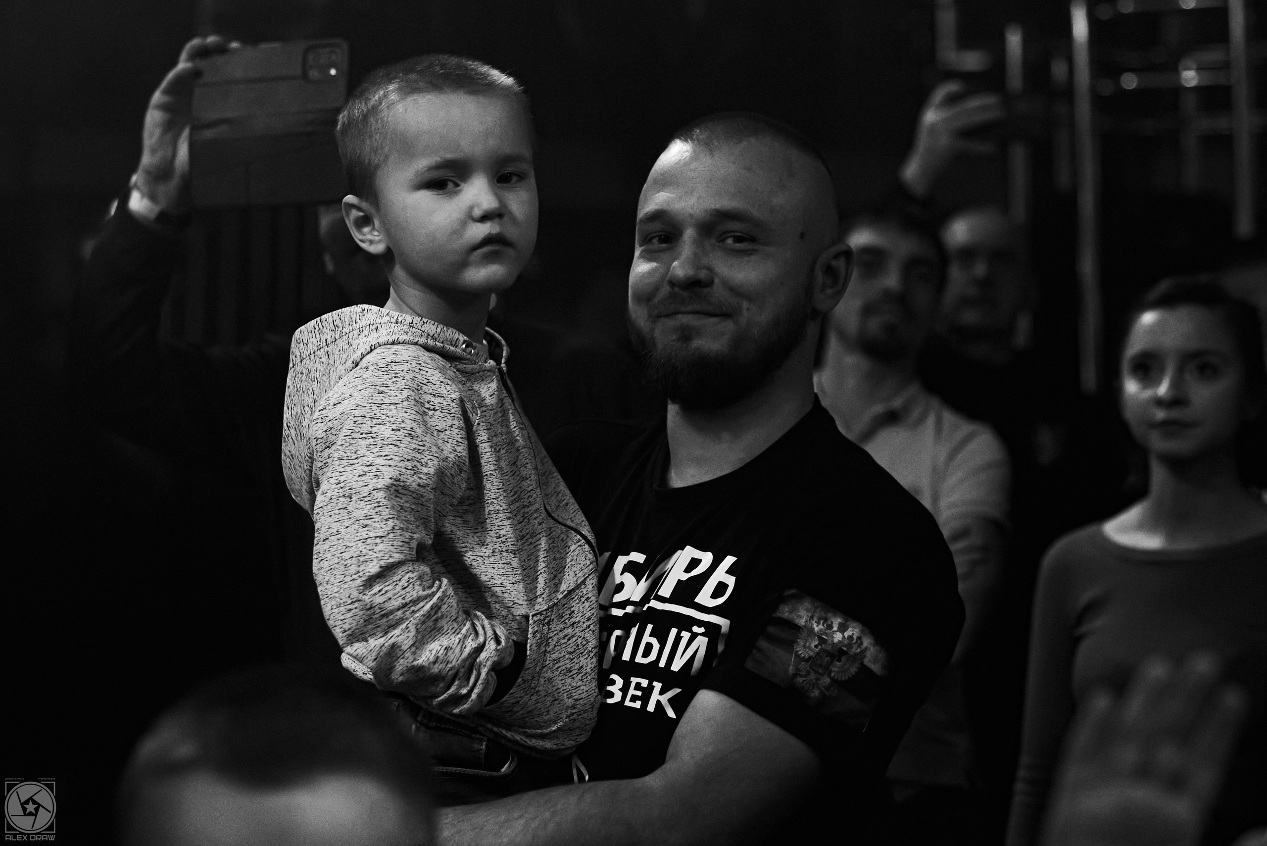 Маваши Group / 6 ноября / Красноярск. Фотограф Москва Concerts photo / Fashion photо