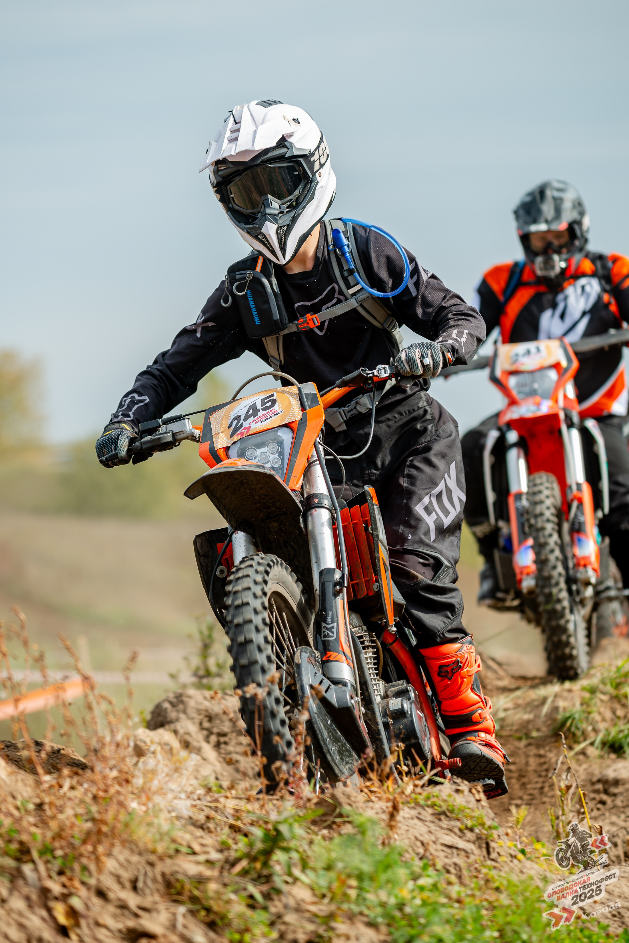 Слободская балка 2025. Фотограф | Макс Борода