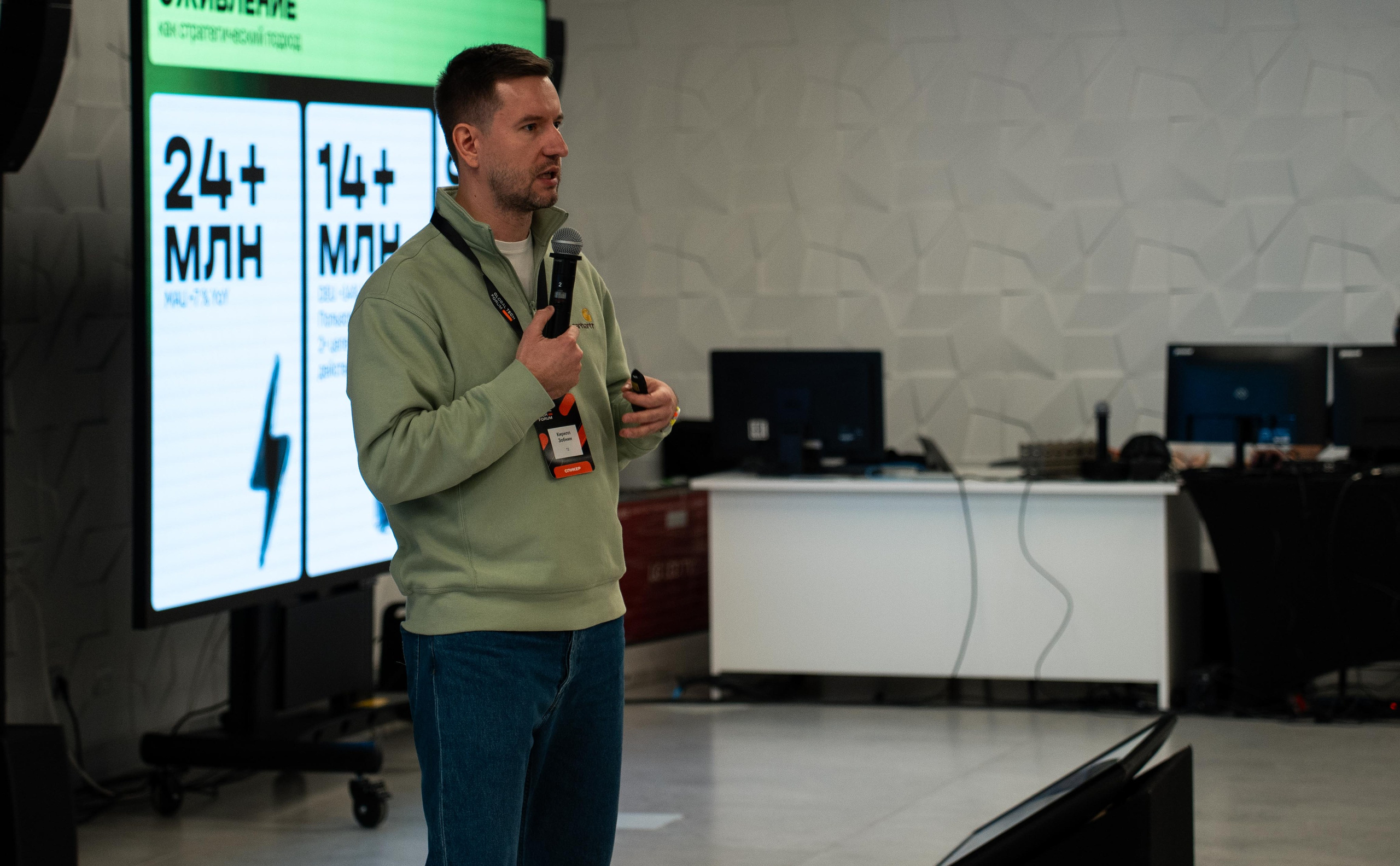 Global Tech Forum 27.03.2026. Коммерческий и художественный фотограф и видеограф в Москве Арсений Тургенев