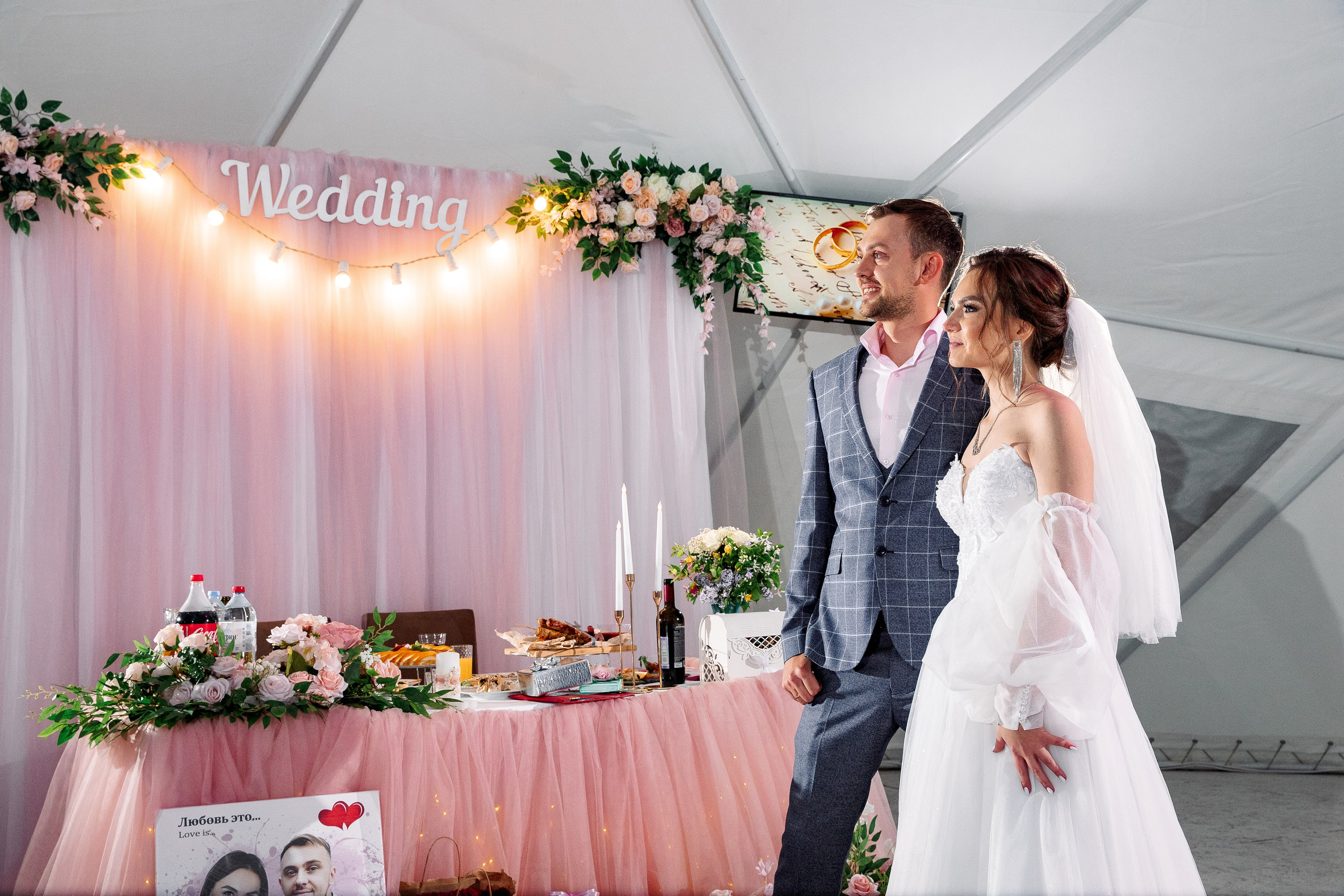 Кирилл и Екатерина. Свадебный и семейный фотограф в Челябинске Юлия Ишимова