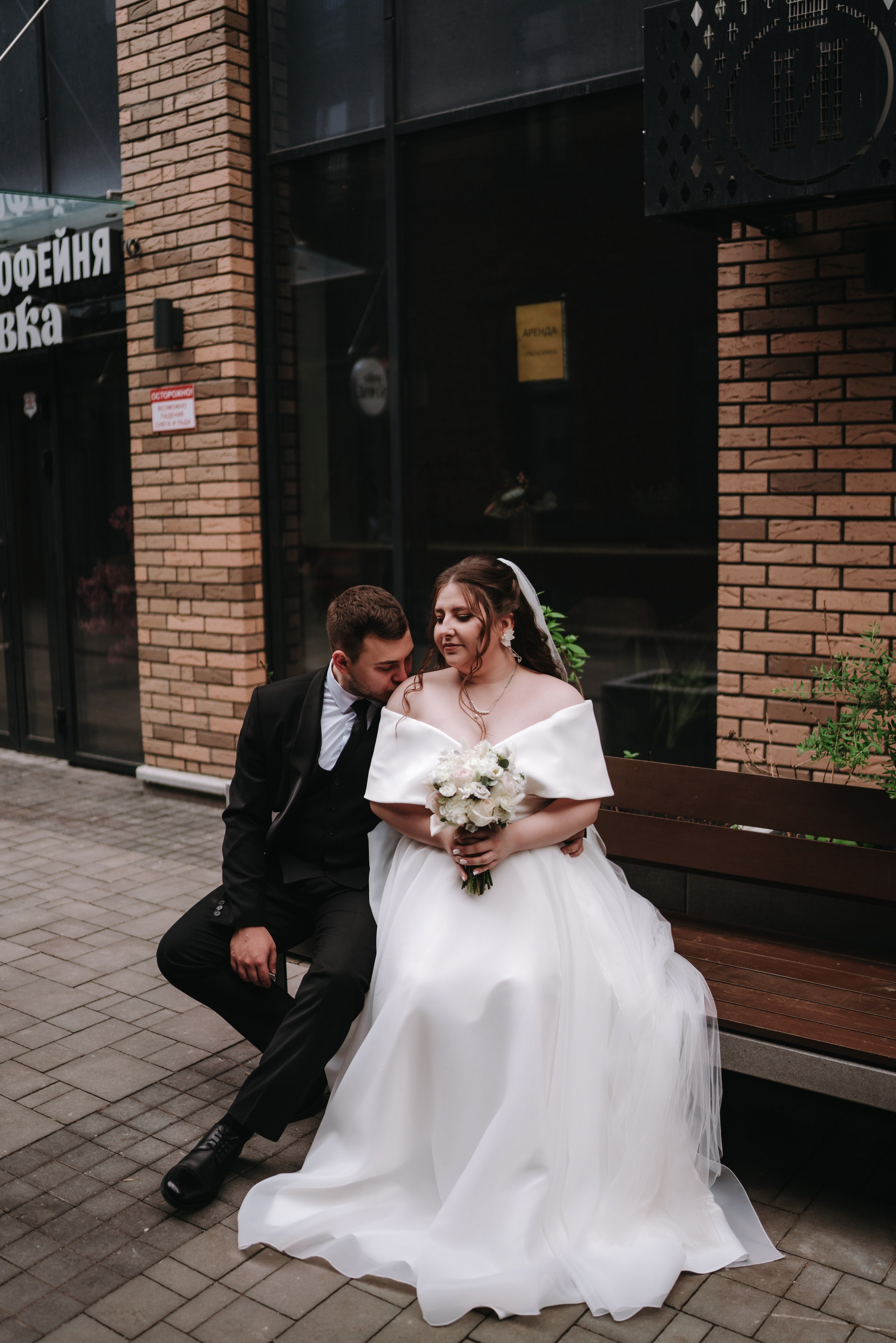 ГОСТИНИЦА ШЕРАТОН, РЕСТОРАН УТКА ХАУС, АНАСТАСИЯ ХАММИТОВА, СВАДЬБА