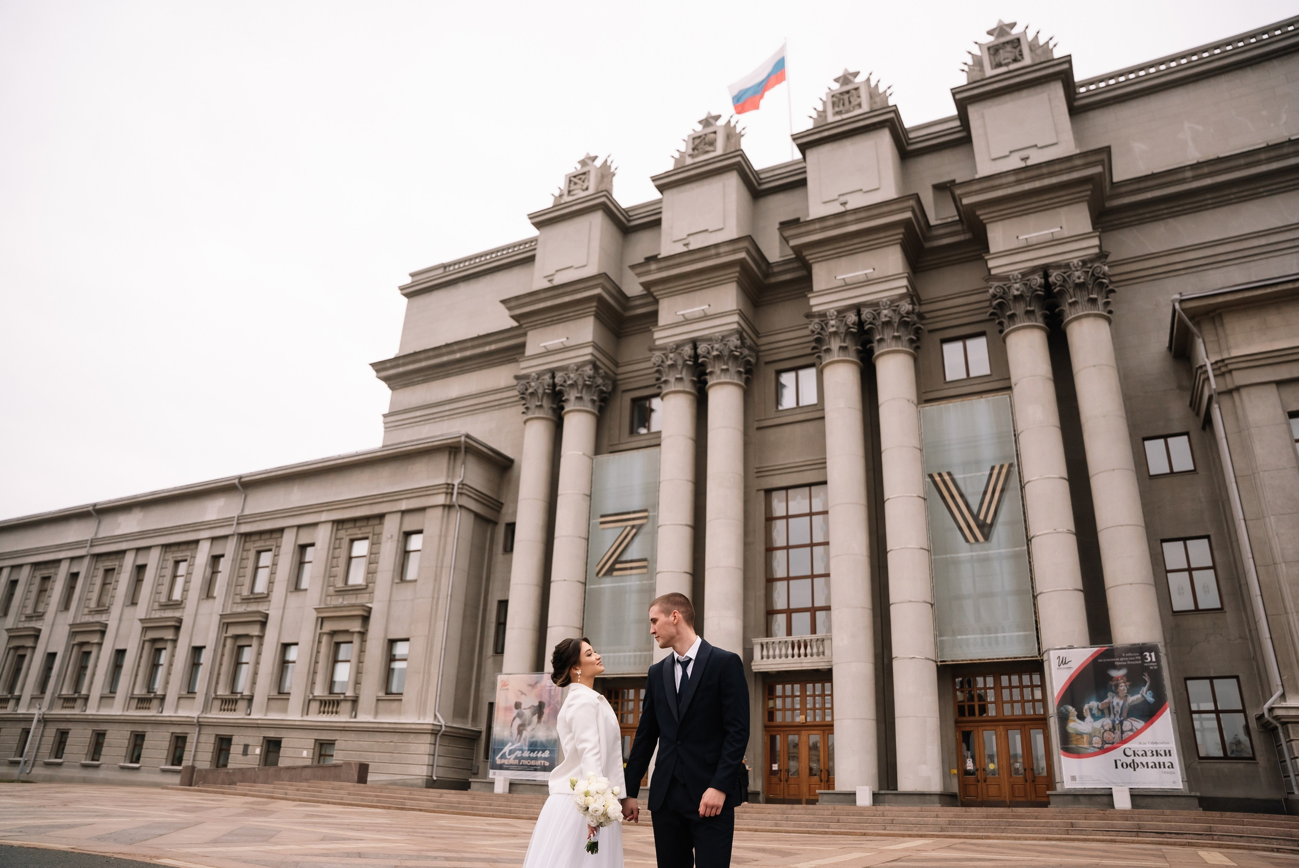 Никита и Зоя. Свадебный фотограф в Самаре Анна Ковалева