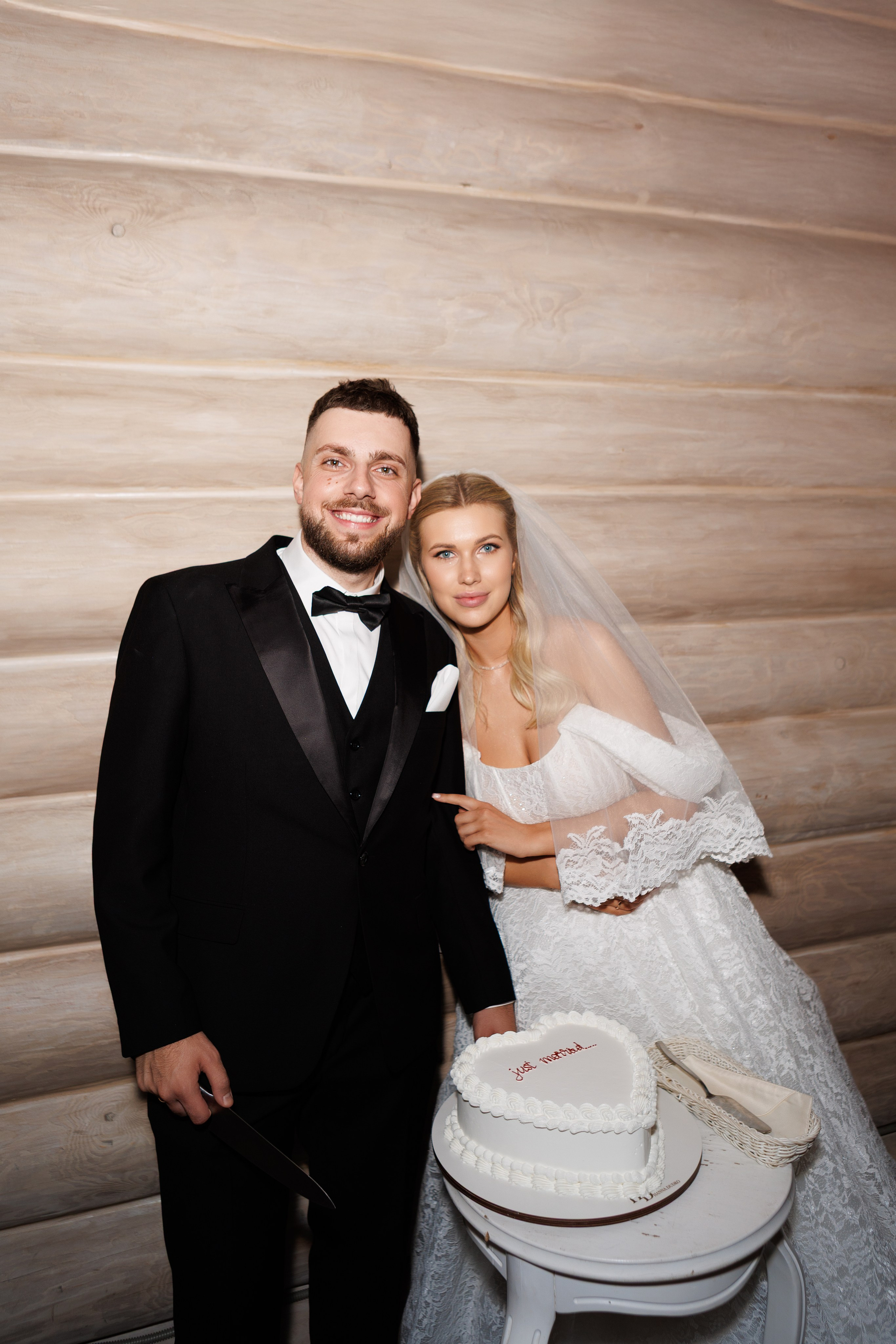 Елизавета и Илья. Фотограф Минск