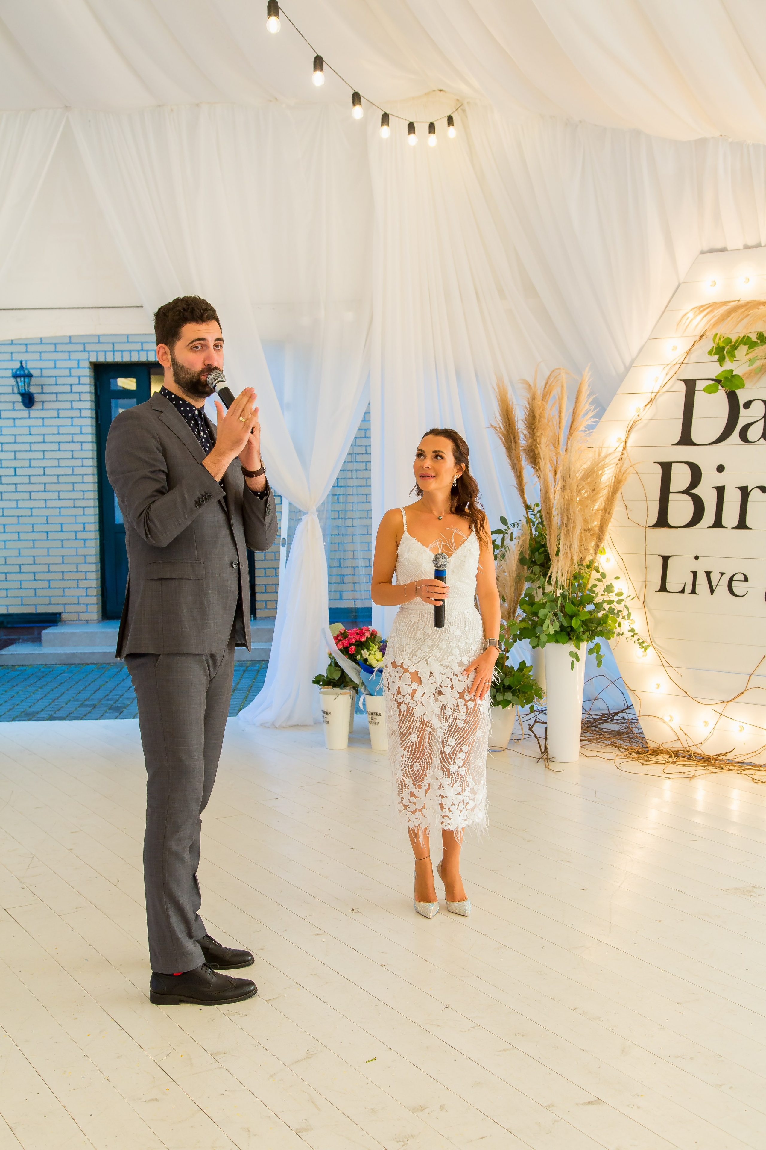 35 ЛЕТ. Главная