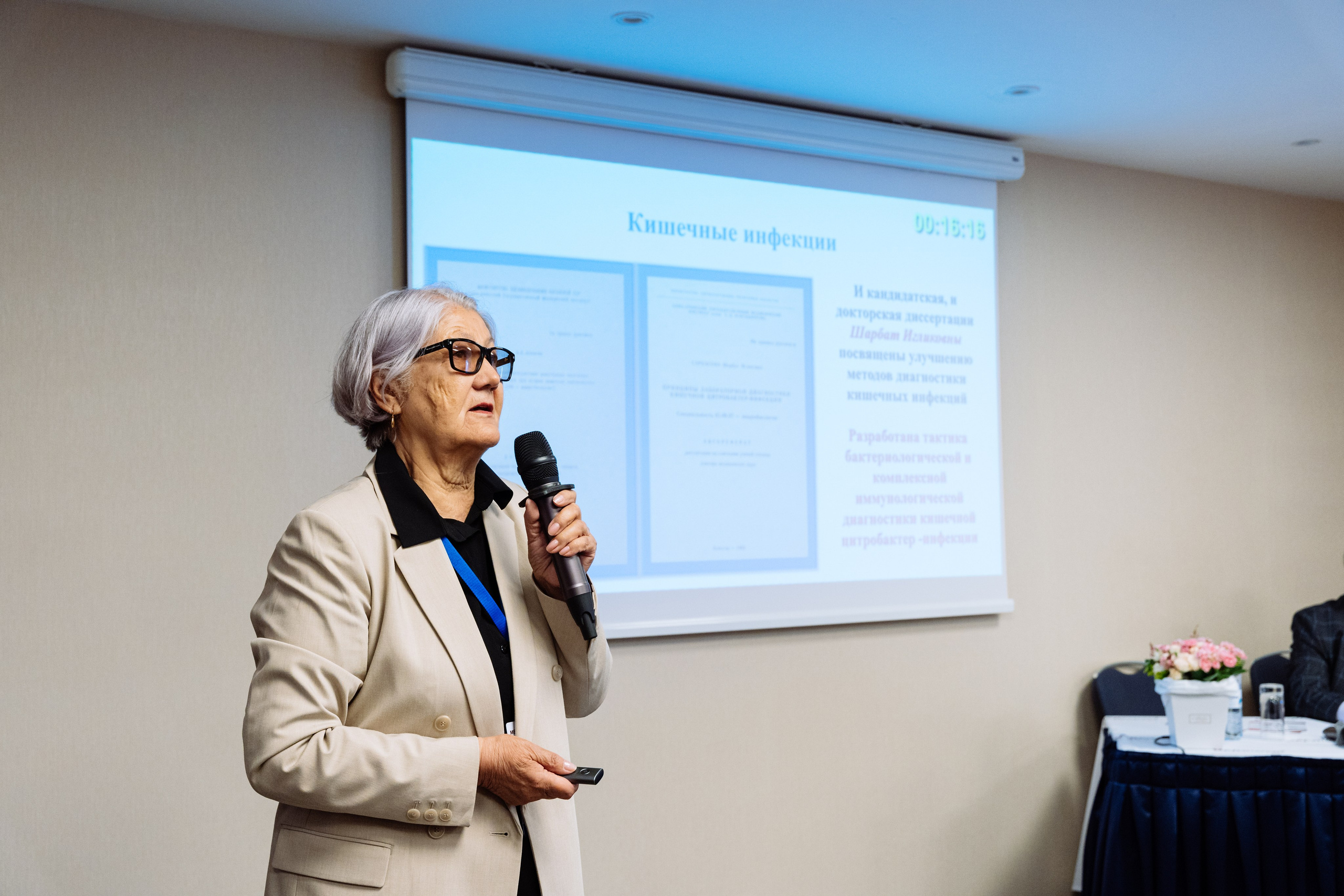 Конференция Мед Знания. Репортажный фотограф в Астане — Диана Калтаева, портретный фотограф