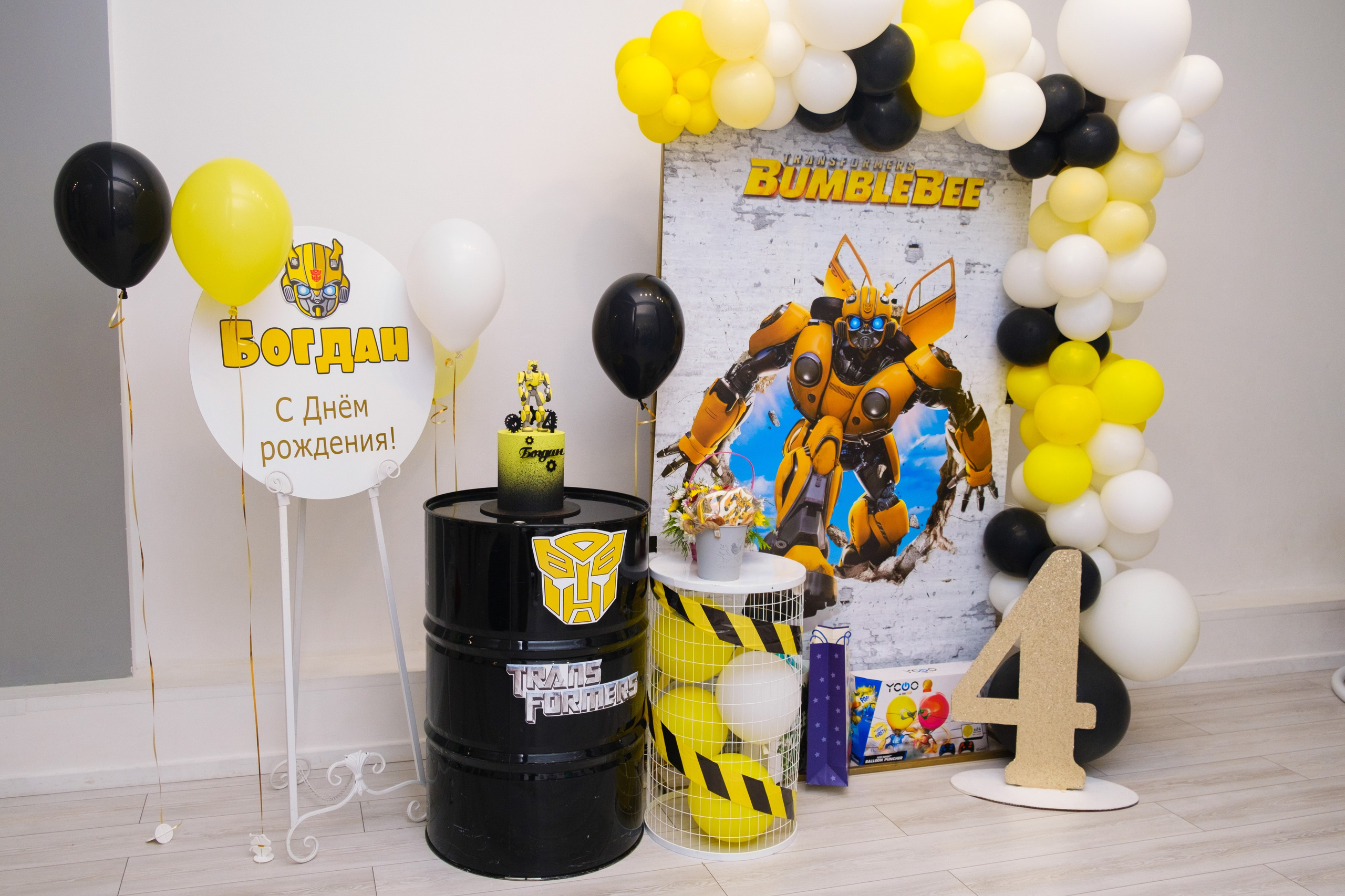 Богдану 4 года. Фотограф Мария Хлебникова Санкт-Петербург Москва