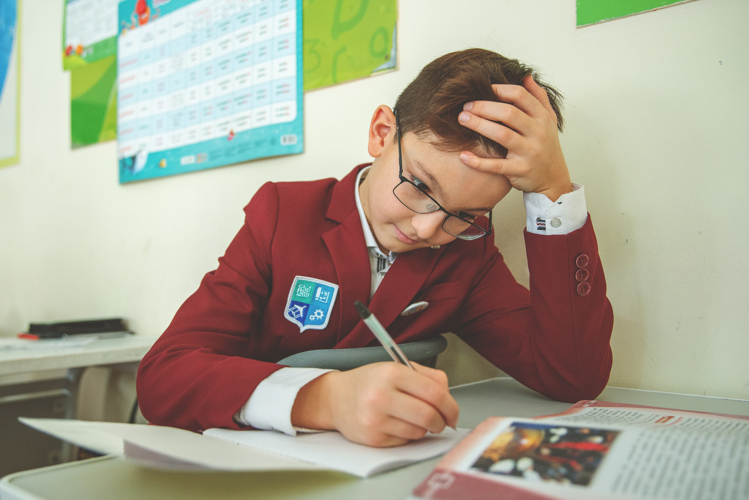 Инженерный лицей, 4 класс. Главная