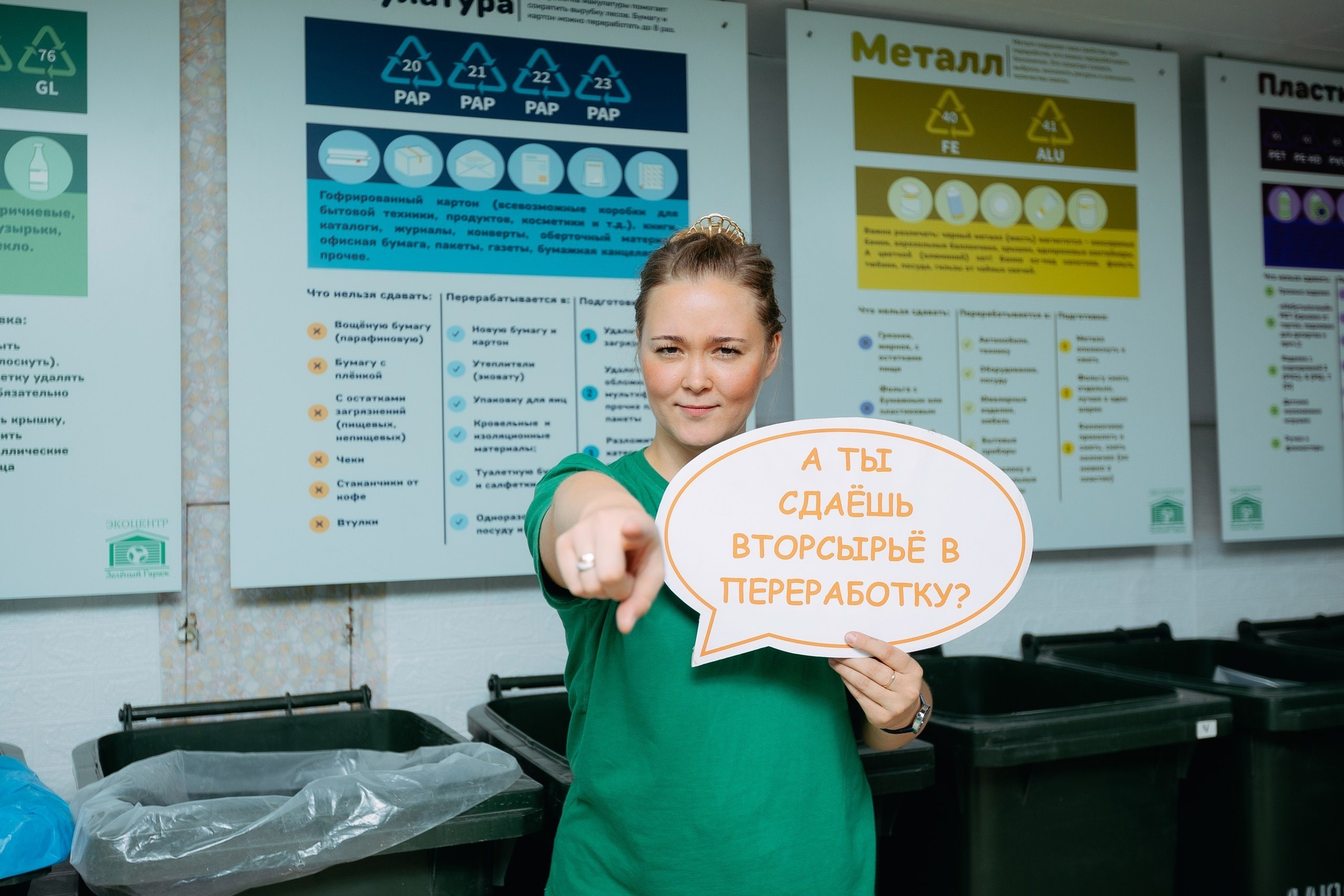 Деловая съемка. Фотограф Екатерина Головатюк, Железногорск Красноярского края