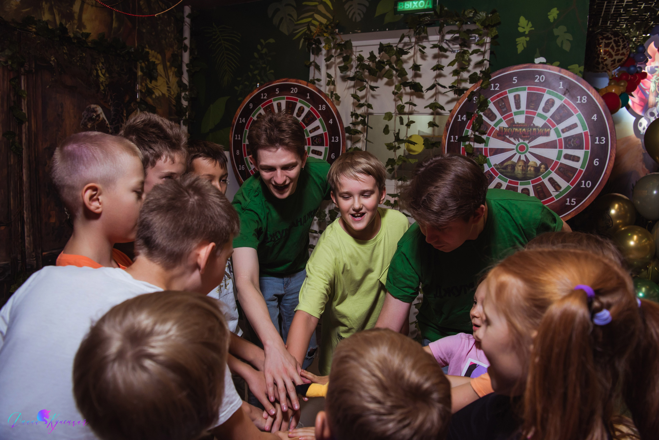День Рождения Арсения. «Джуманджи Красногорск». Свадебный и арт-фотограф Кунецкая Диана