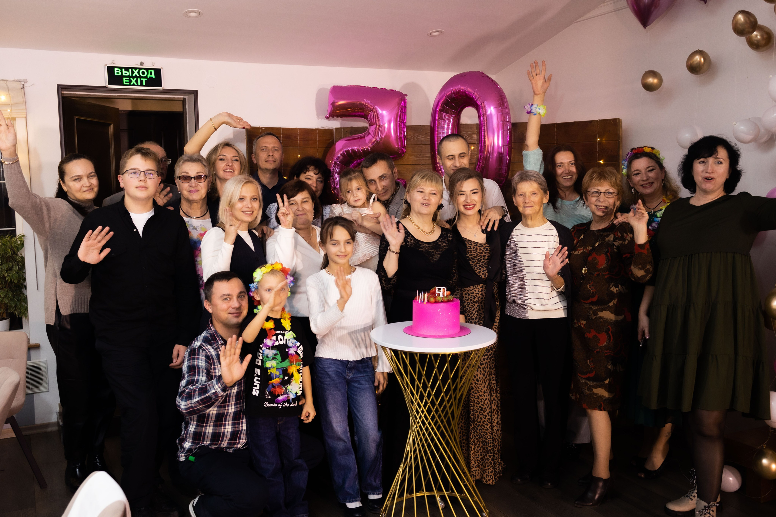 Юбилей Екатерины. Семейный, индивидуальный фотограф в Москве Ангели Марина