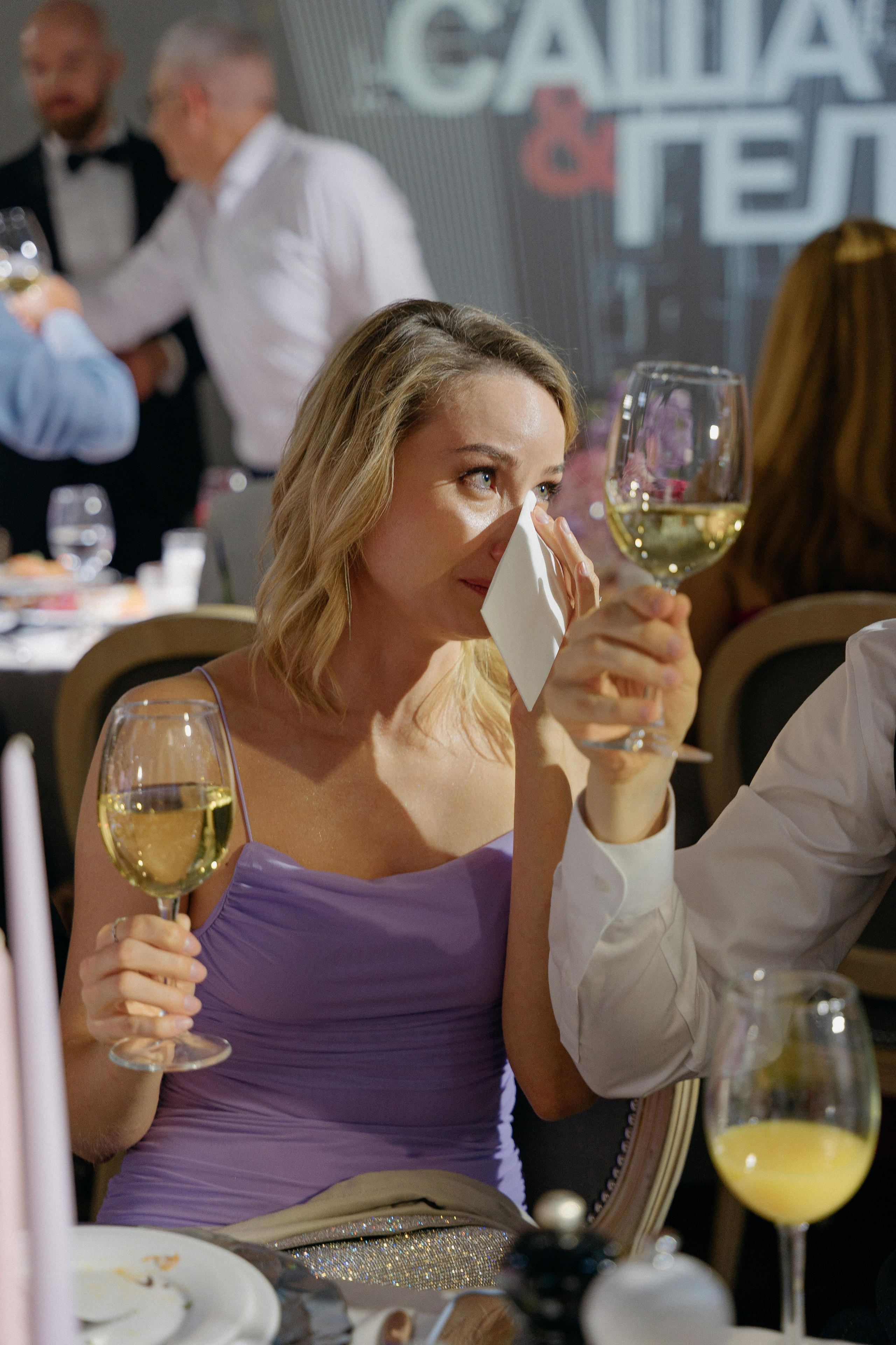 💍 | A+A. Главная