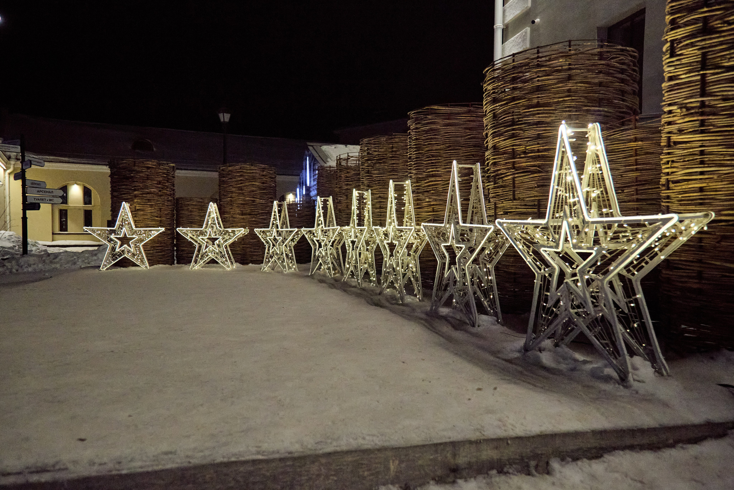 Новогодний Омск 2025. Фотограф Омск | Александр Вандеров