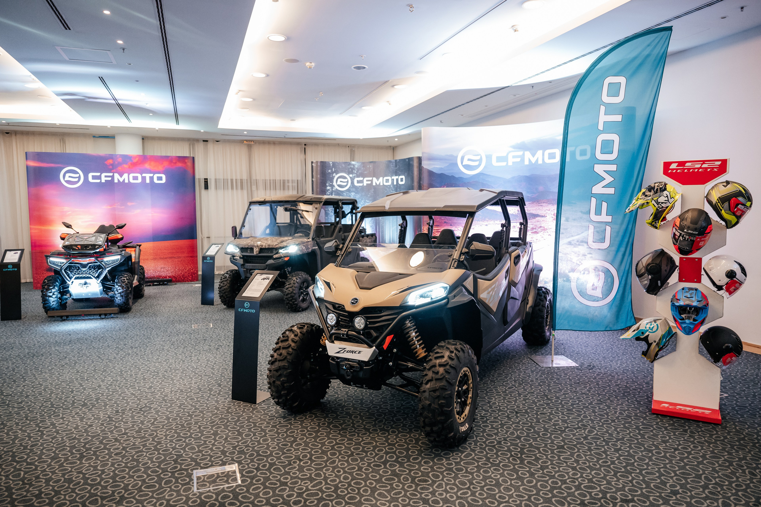 Конференция дилеров. Фотограф Дмитрий Сермяжко