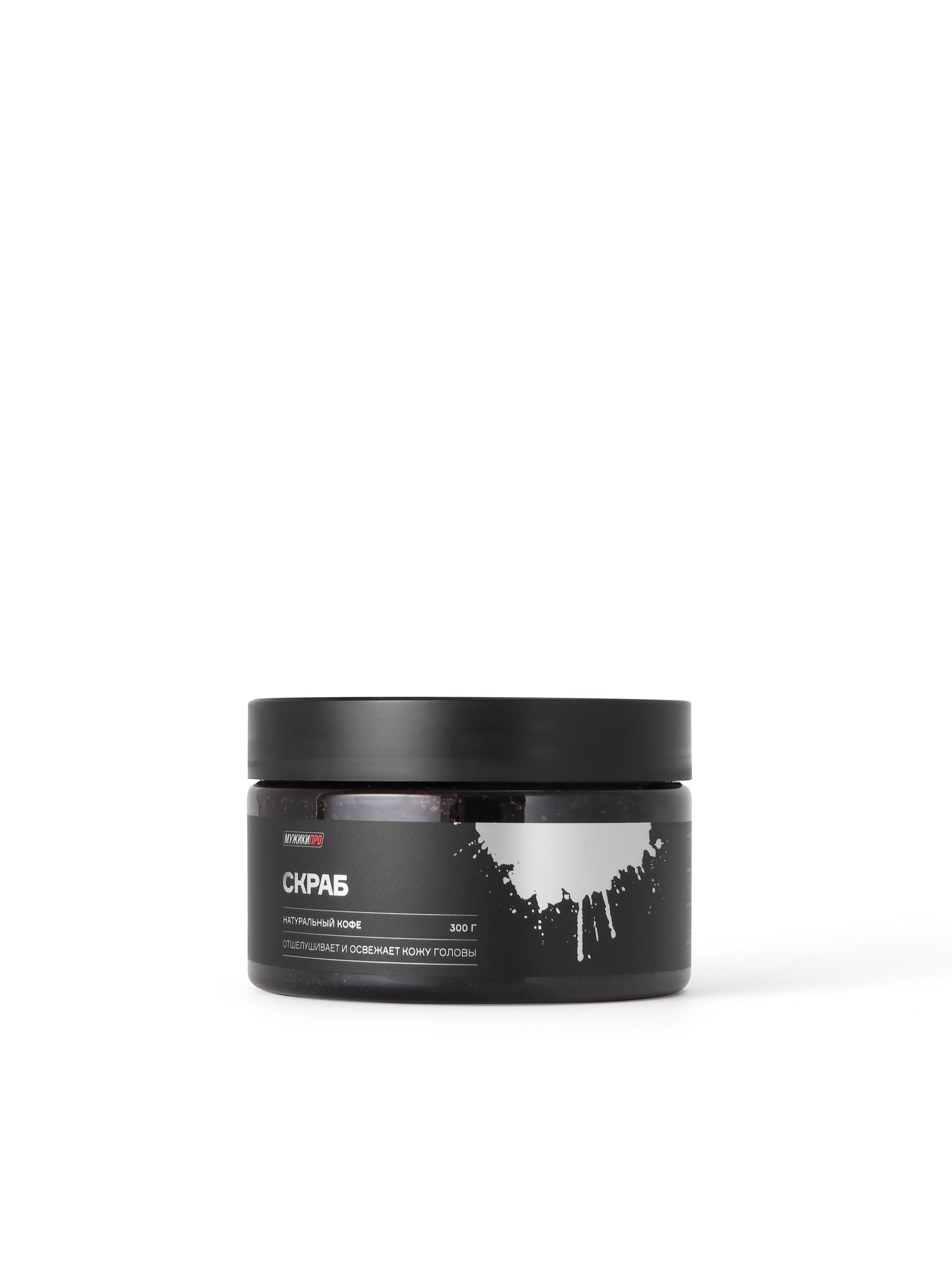 Съемка каталога для интернет сайтов. Предметная съемка в Екатеринбурге. Съемка каталога. Фото для маркетплейсов