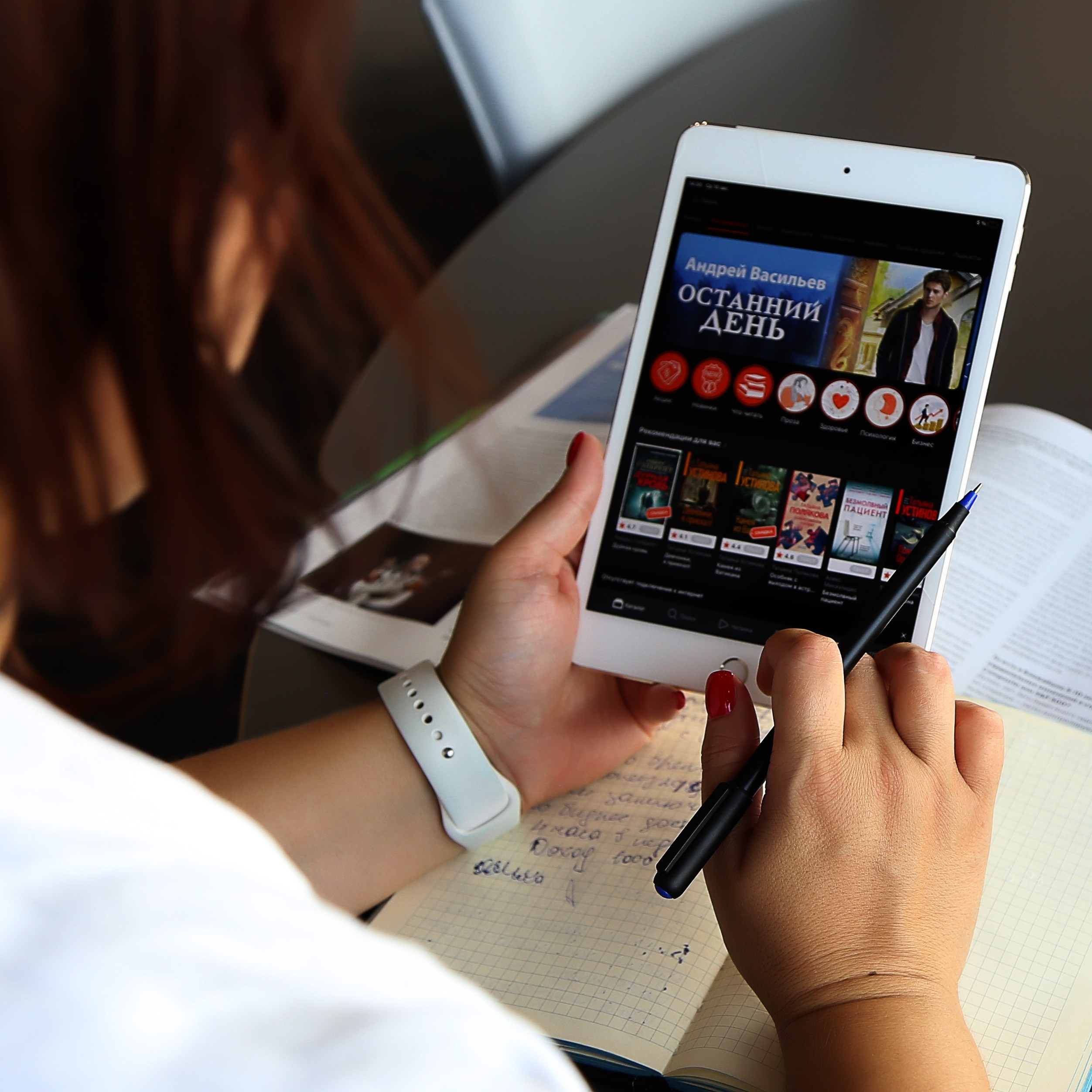 НИНА. ПРЕДПРИНИМАТЕЛЬ. Анастасия Гуськова: личный бренд/PR/медийность