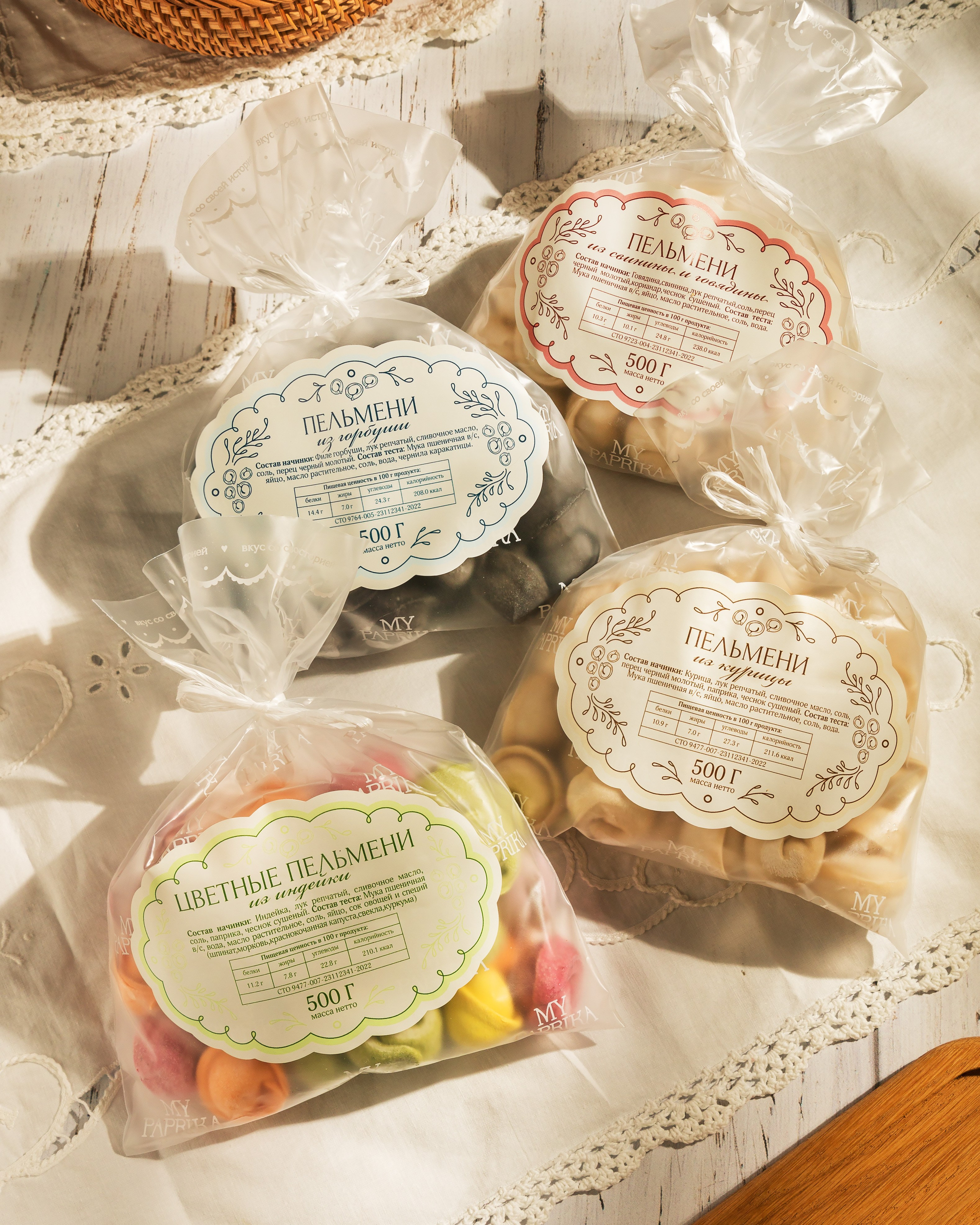 Съемка замороженных продуктов для доставки | Фуд фотограф Воронеж