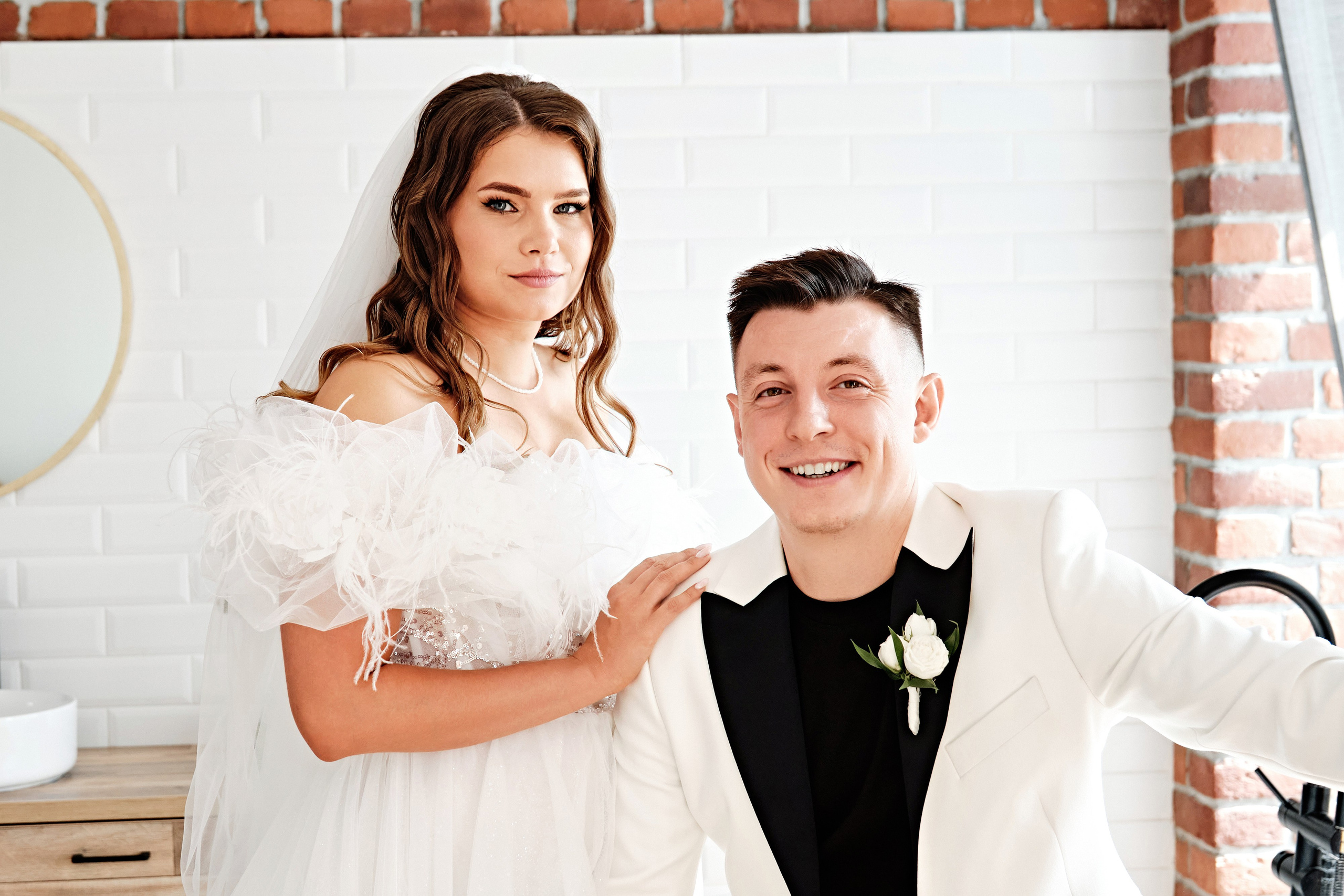 Снежана и Алексей