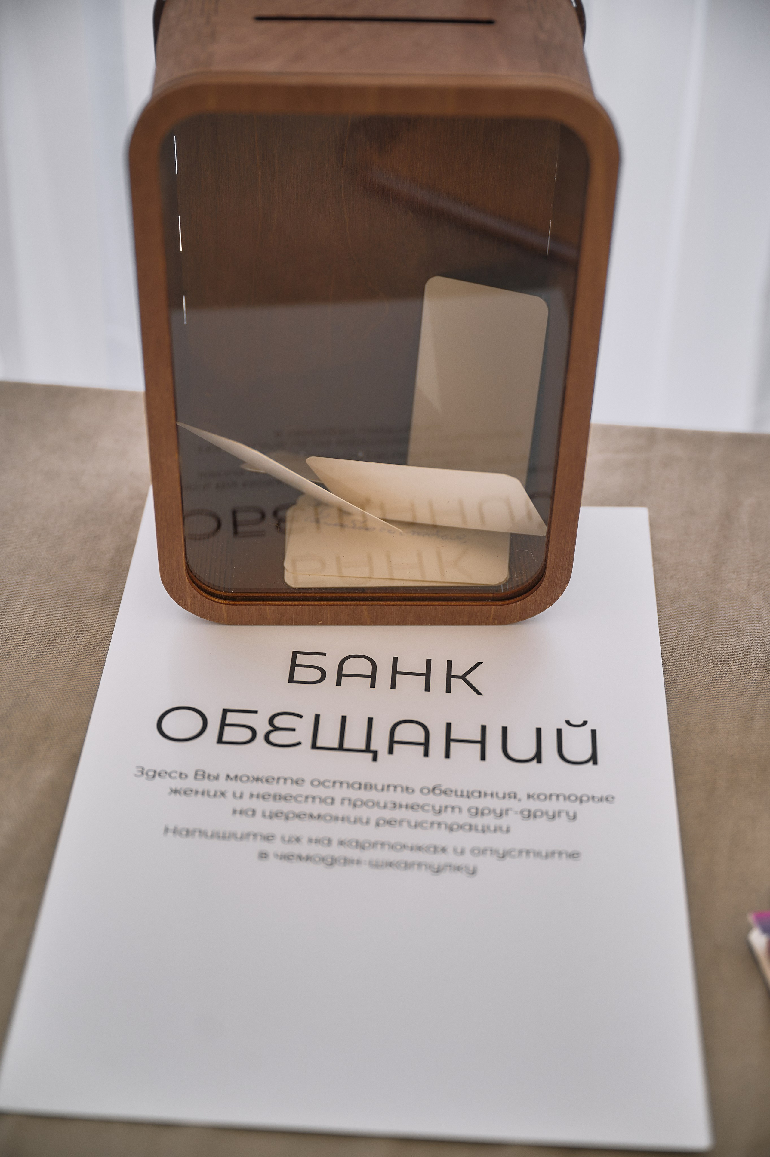 Свадьба в Цитадели. Свадебный фотограф в Туле Никита Беляев