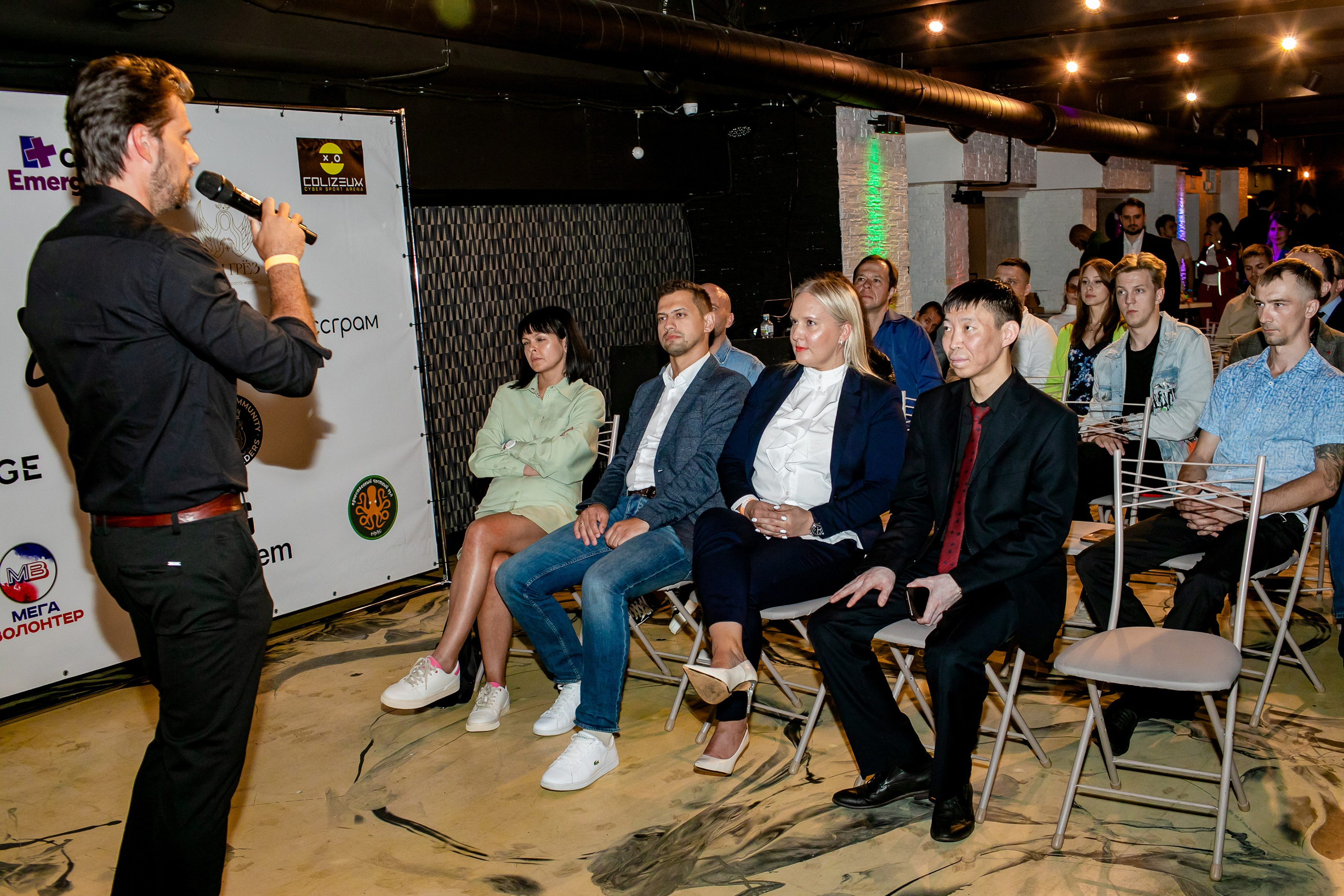 Встреча криптовалюте. Art photographer Nino