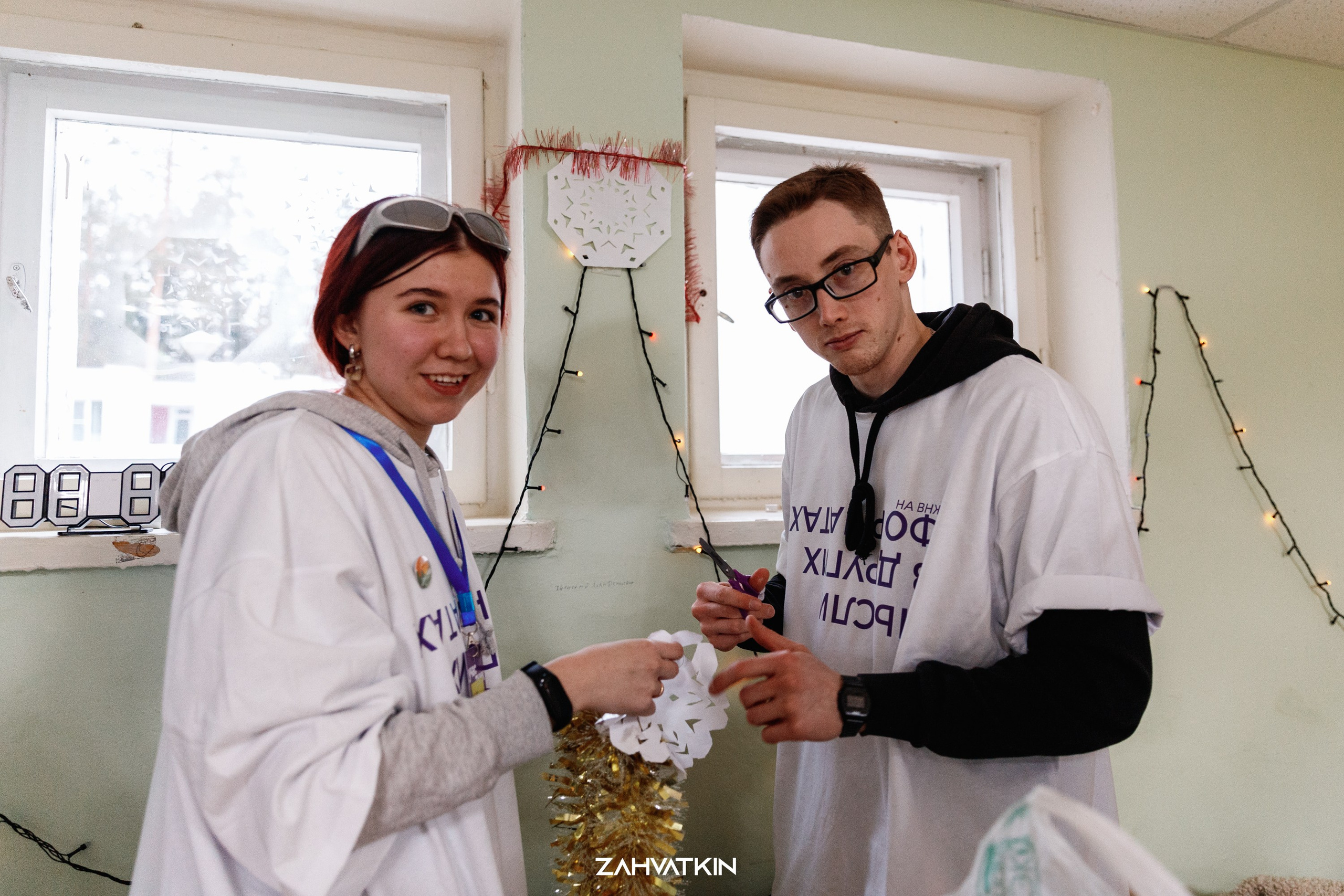 Съезд «Вся наша жизнь» 2023. Фотограф Захваткин Роман