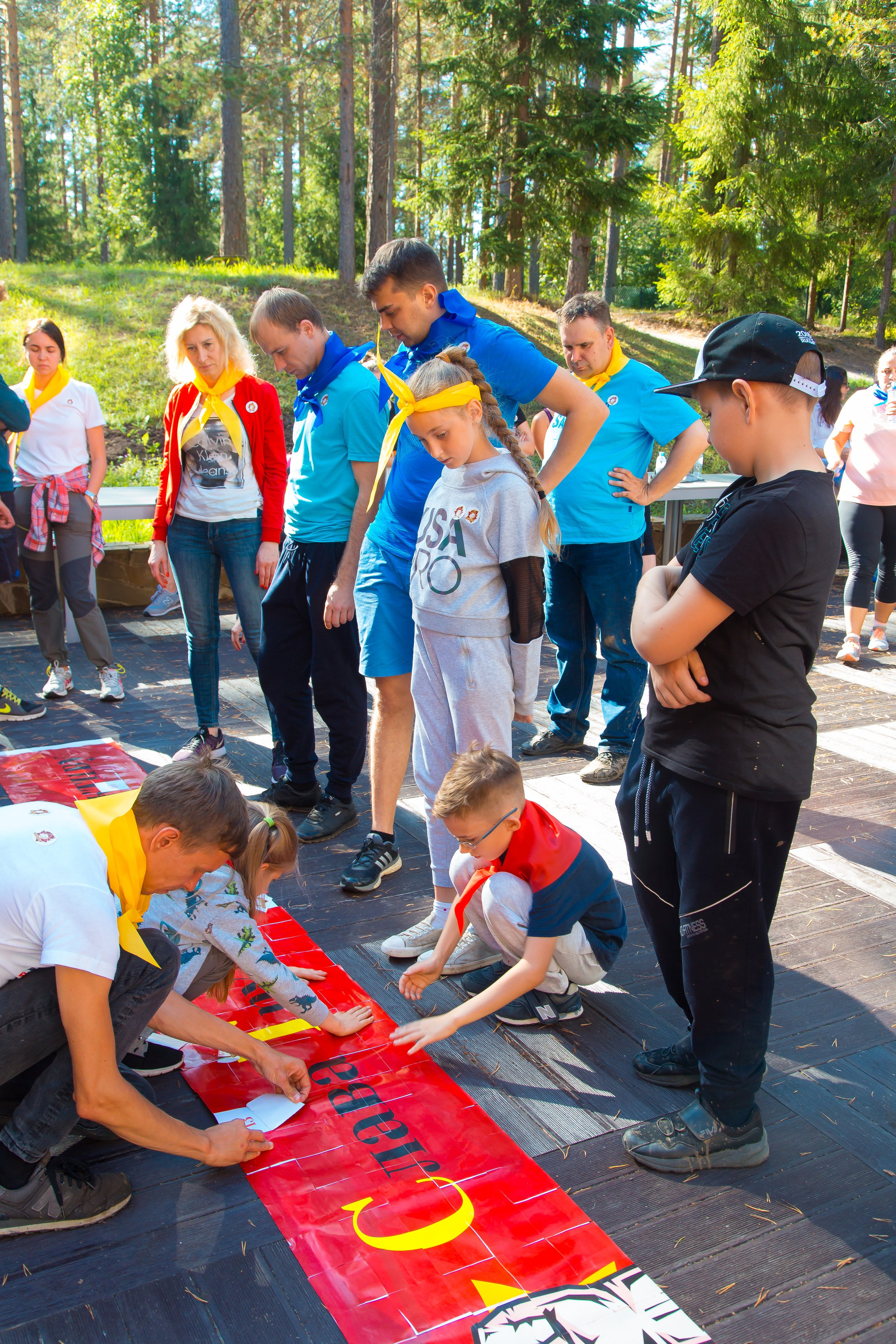 КОРПОРАТИВ РАПСОДИЯ. Главная