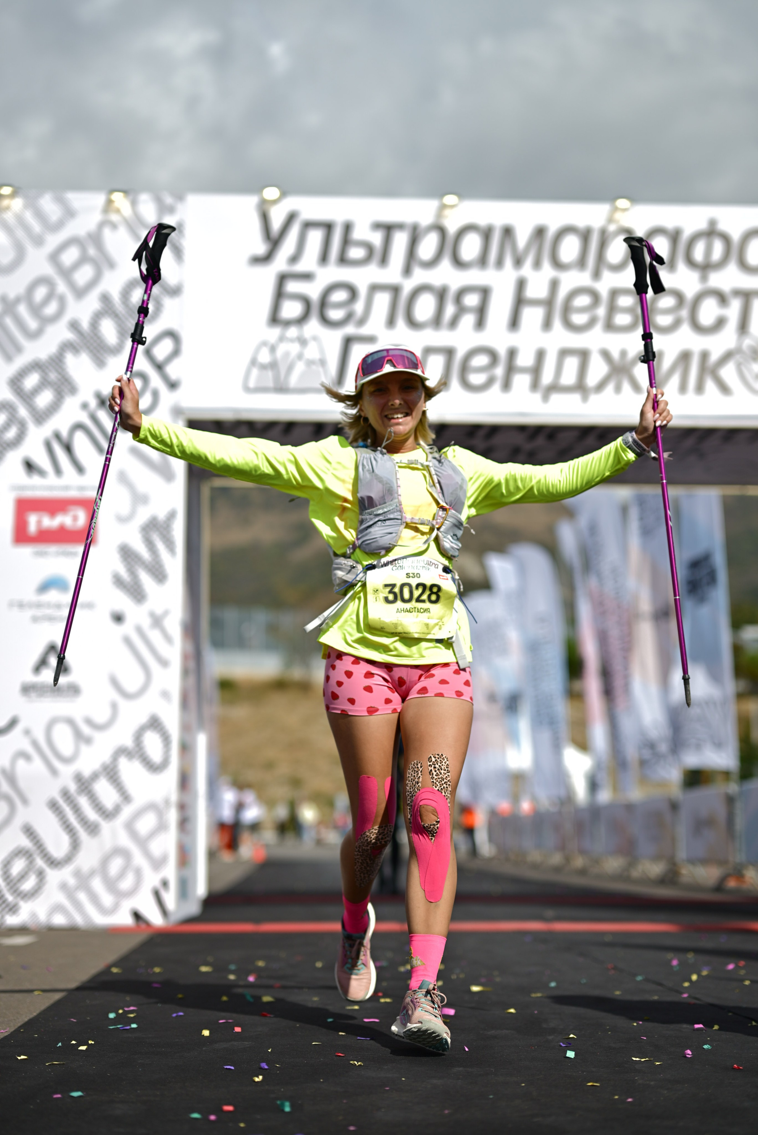 White Bride Ultra Gelendzhik 28/09/2025. Фотограф в Краснодаре Алена Горбунова