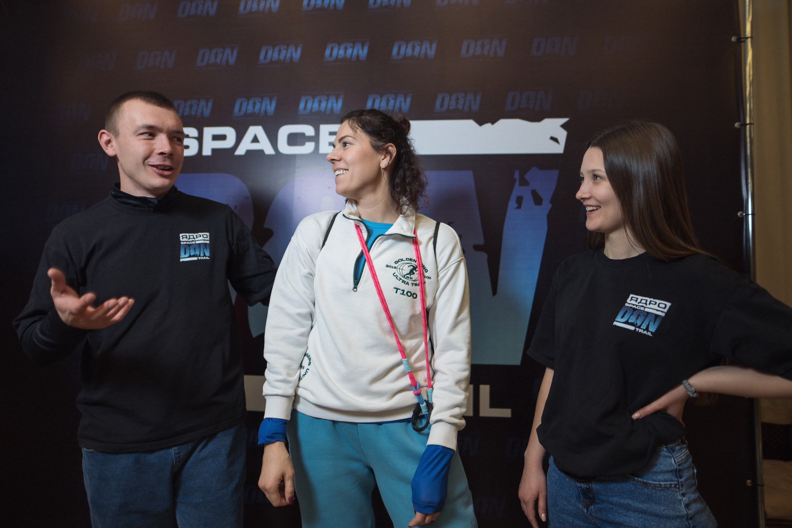 Конференция Don Space Trail 17/01/2026. Фотограф в Краснодаре Алена Горбунова