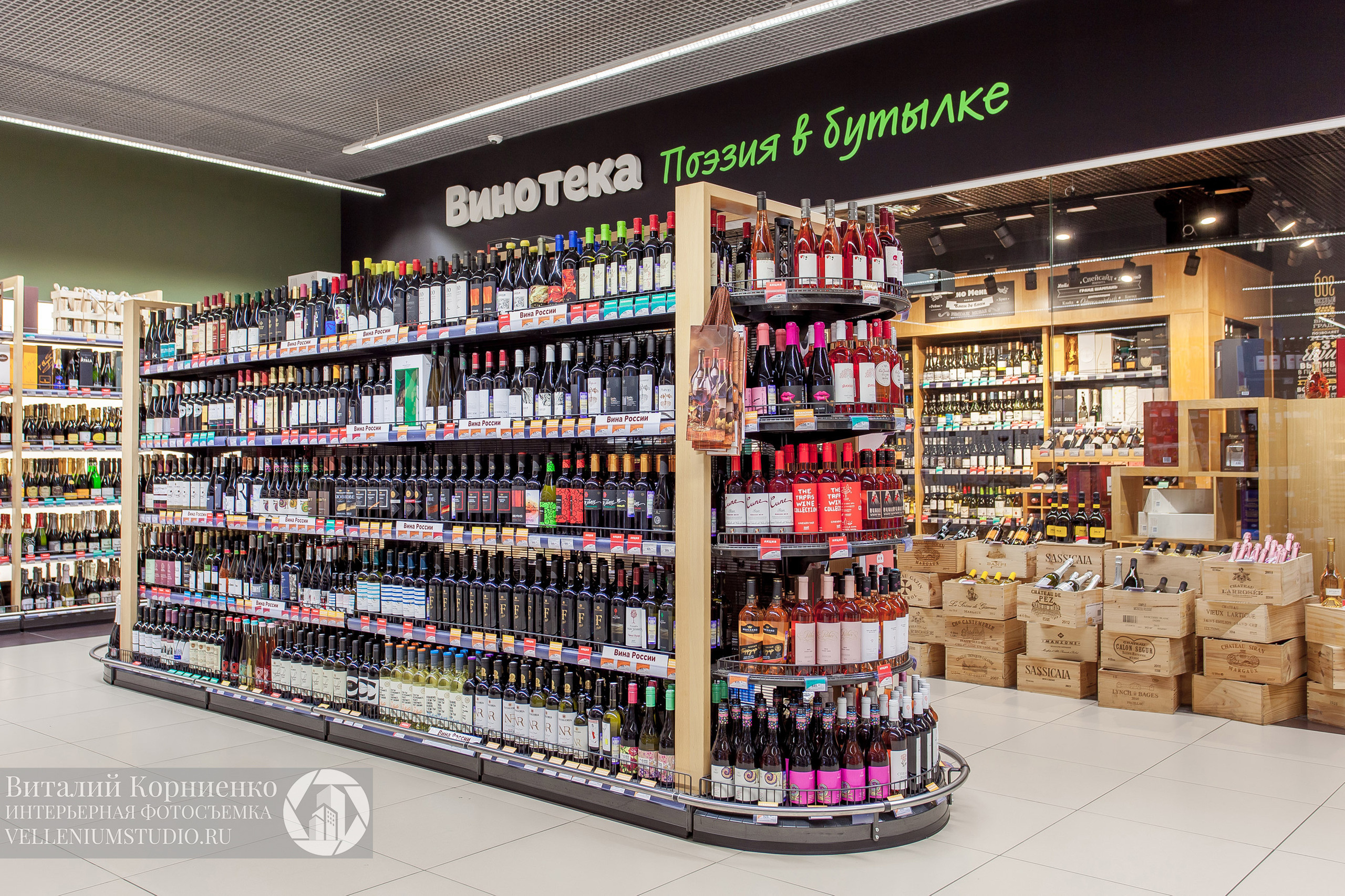 Фотосъемка магазина Табрис. Интерьерный фотограф Краснодар: профессионально по доступным ценам