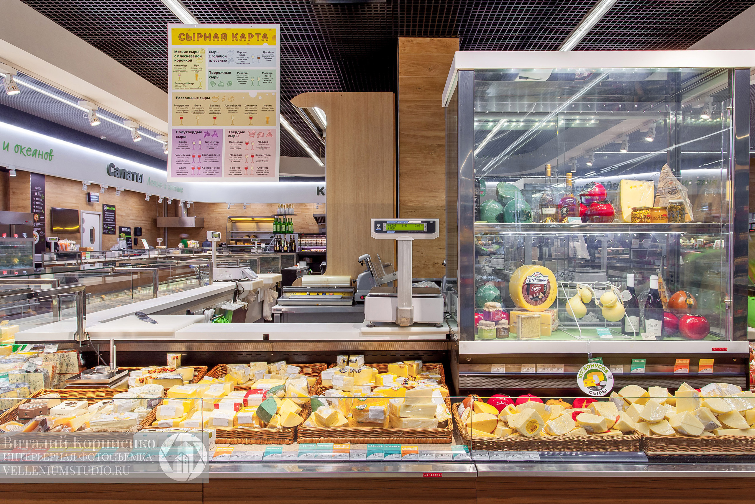 Фотосъемка магазина Табрис. Интерьерный фотограф Краснодар: профессионально по доступным ценам