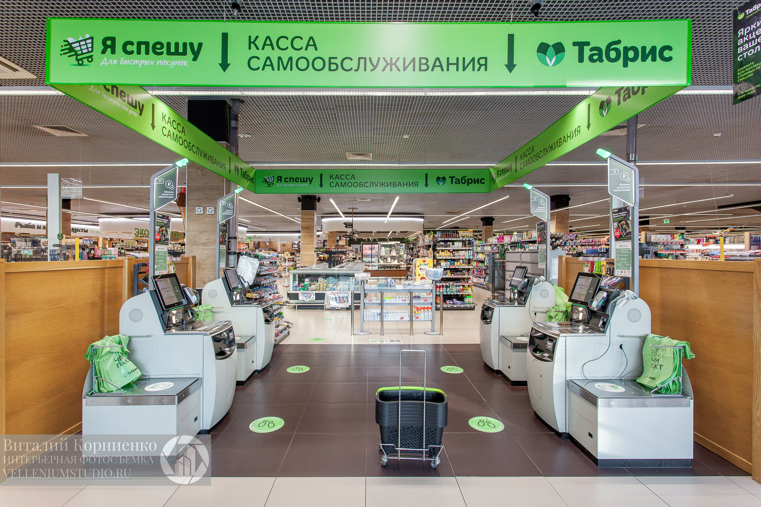 Фотосъемка магазина Табрис. Интерьерный фотограф Краснодар: профессионально по доступным ценам