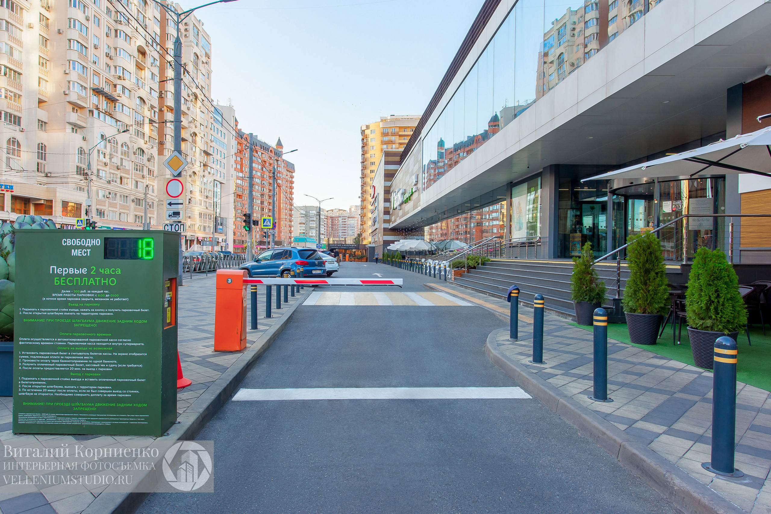 Фотосъемка магазина Табрис. Интерьерный фотограф Краснодар: профессионально по доступным ценам