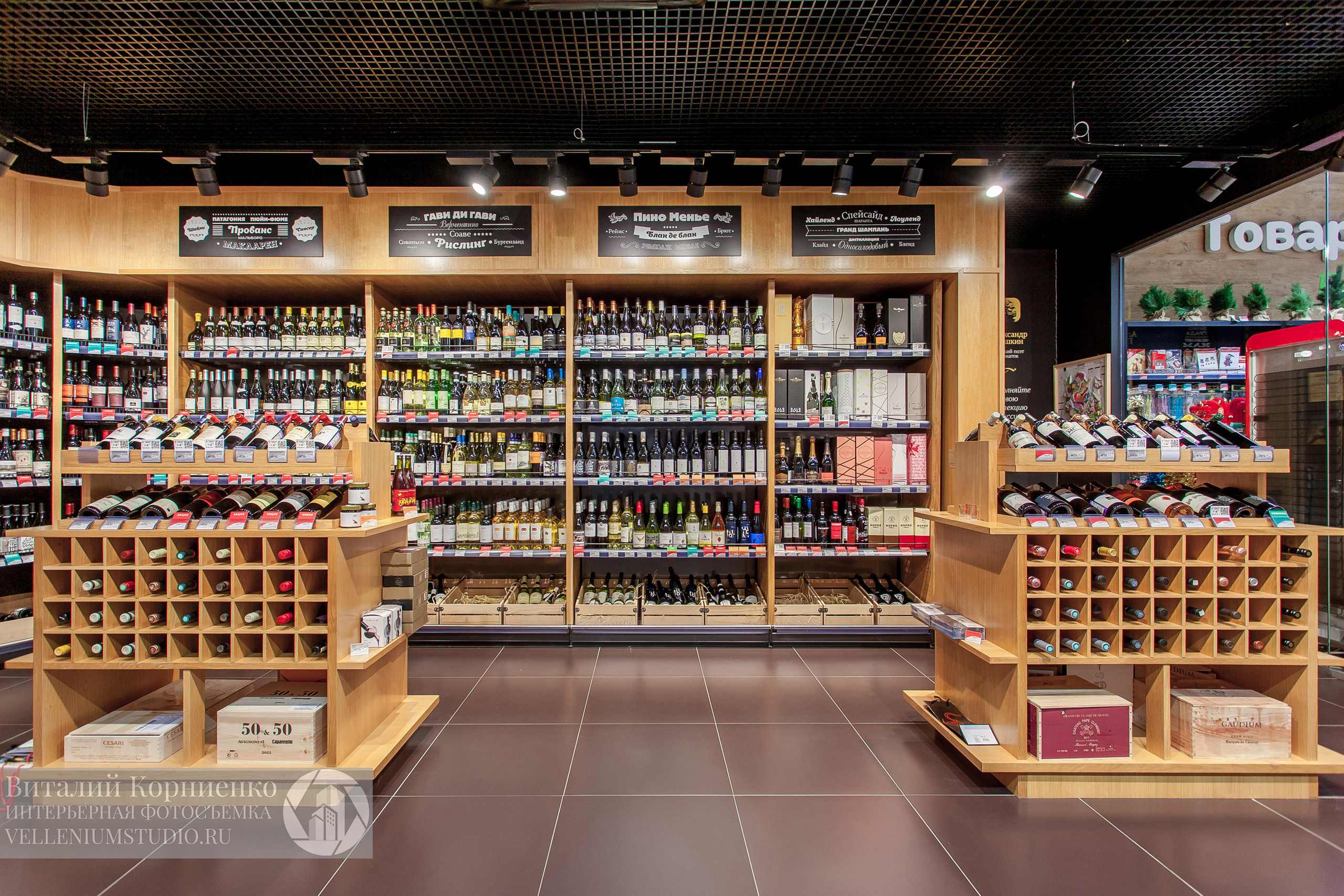 Фотосъемка магазина Табрис. Интерьерный фотограф Краснодар: профессионально по доступным ценам