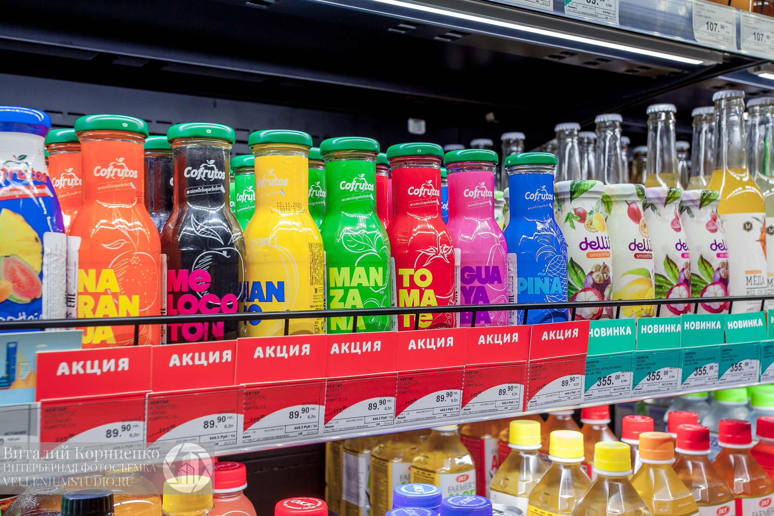 Фотосъемка магазина Табрис. Интерьерный фотограф Краснодар: профессионально по доступным ценам