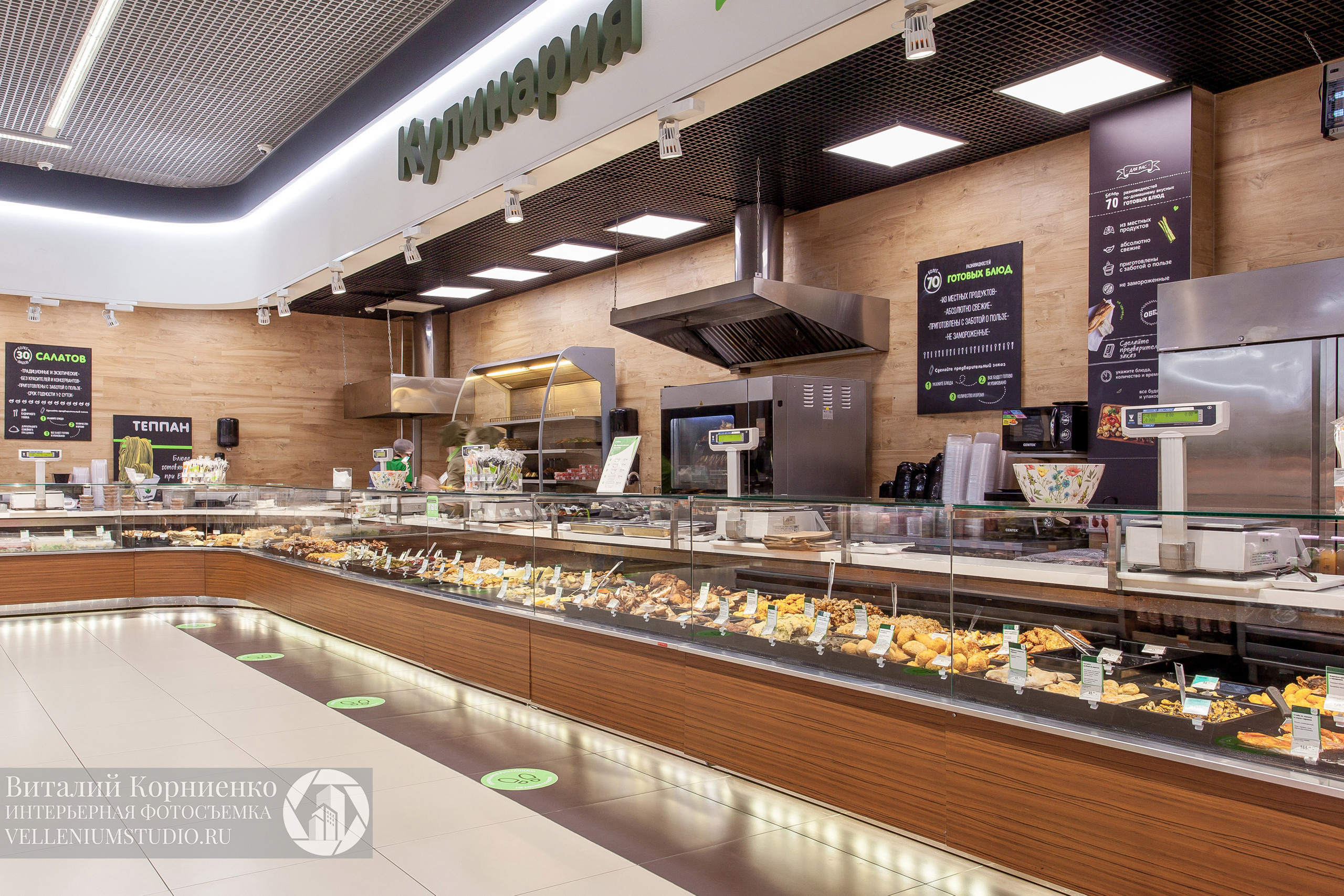 Фотосъемка магазина Табрис. Интерьерный фотограф Краснодар: профессионально по доступным ценам