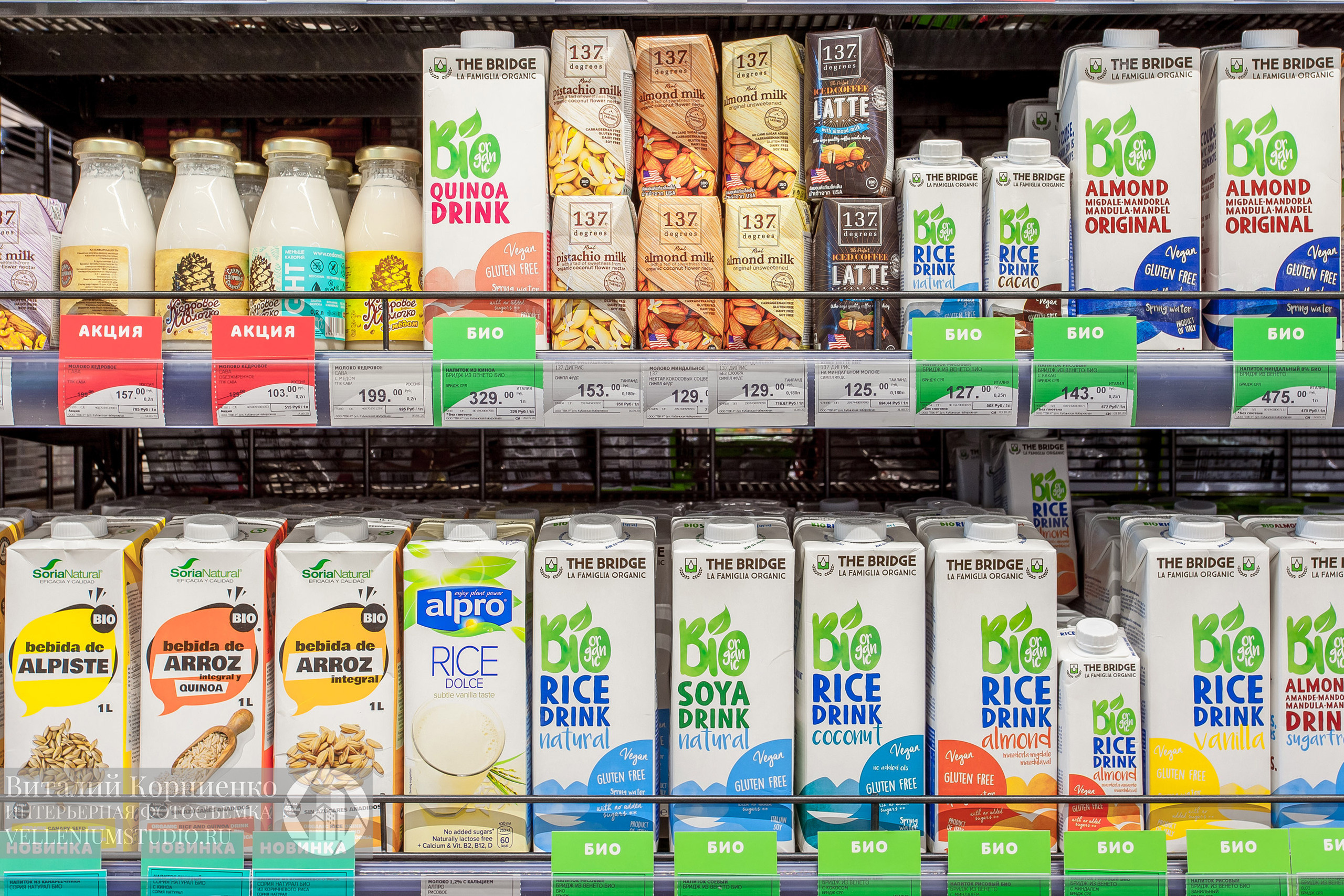 Фотосъемка магазина Табрис. Интерьерный фотограф Краснодар: профессионально по доступным ценам