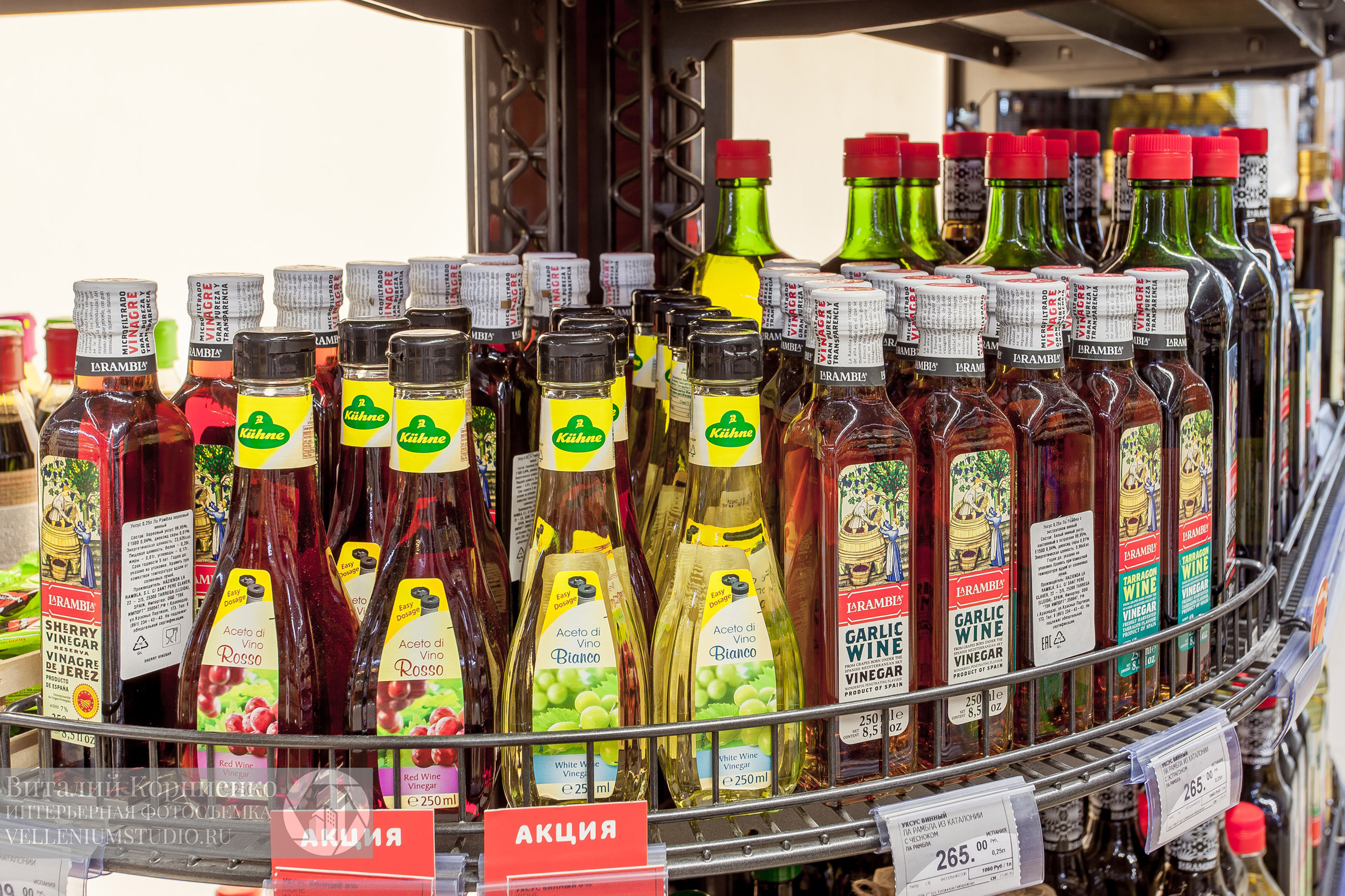 Фотосъемка магазина Табрис. Интерьерный фотограф Краснодар: профессионально по доступным ценам