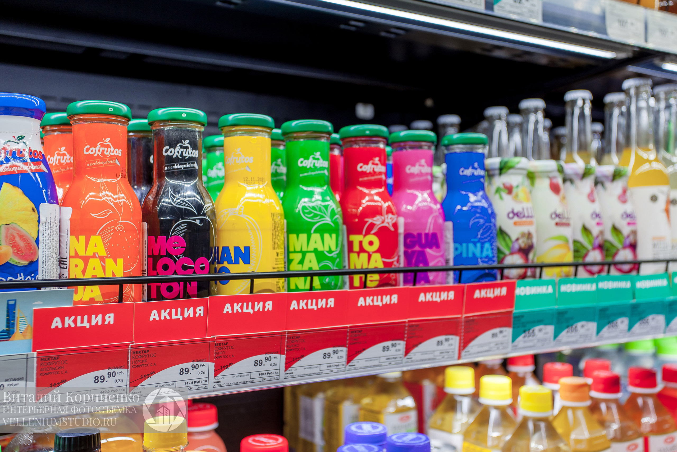 Фотосъемка магазина Табрис. Интерьерный фотограф Краснодар: профессионально по доступным ценам