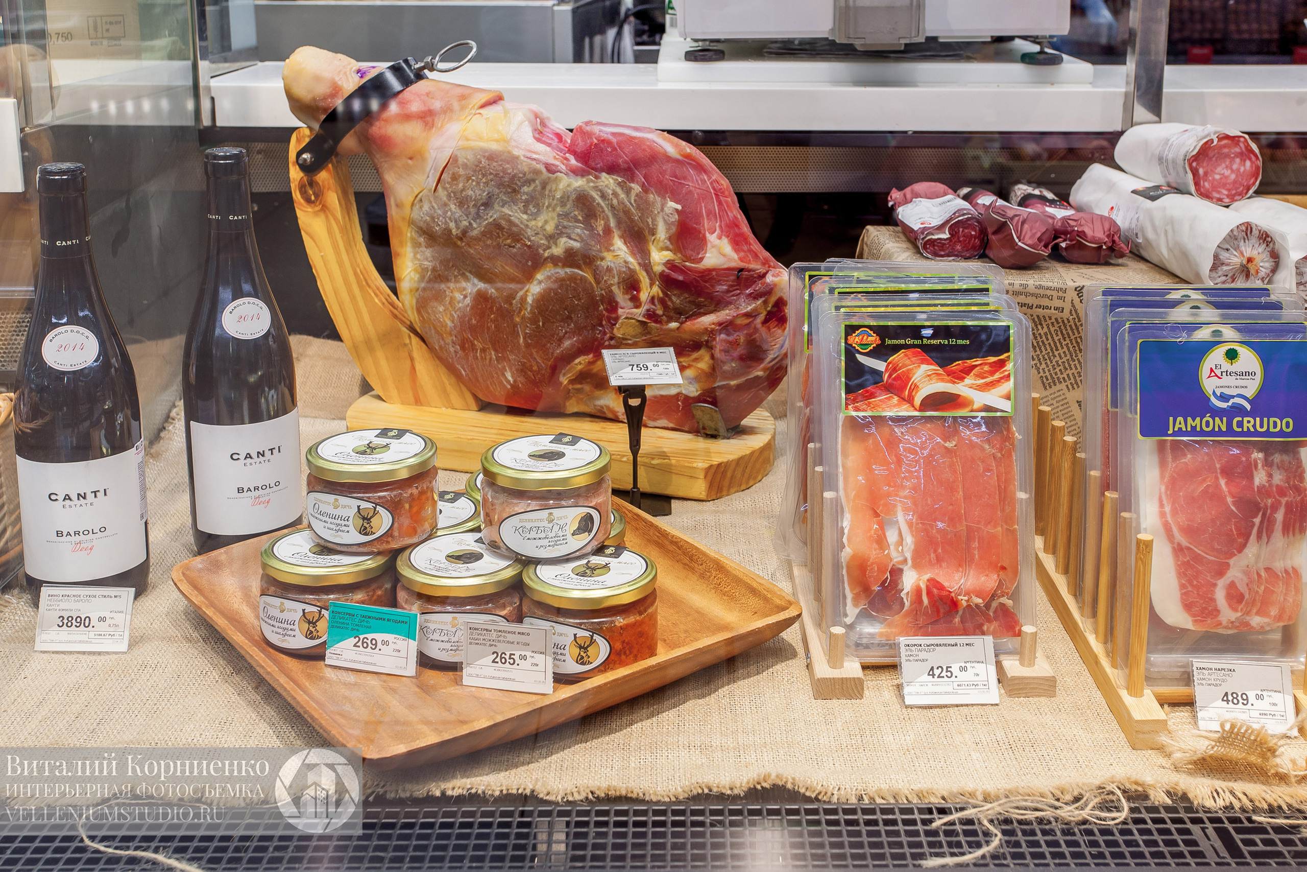 Фотосъемка магазина Табрис. Интерьерный фотограф Краснодар: профессионально по доступным ценам