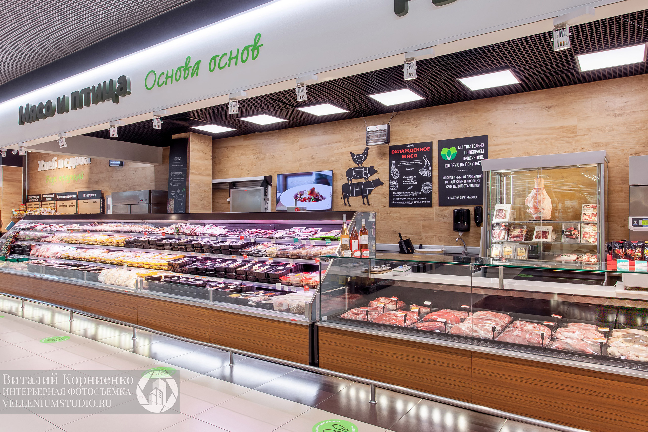 Фотосъемка магазина Табрис. Интерьерный фотограф Краснодар: профессионально по доступным ценам