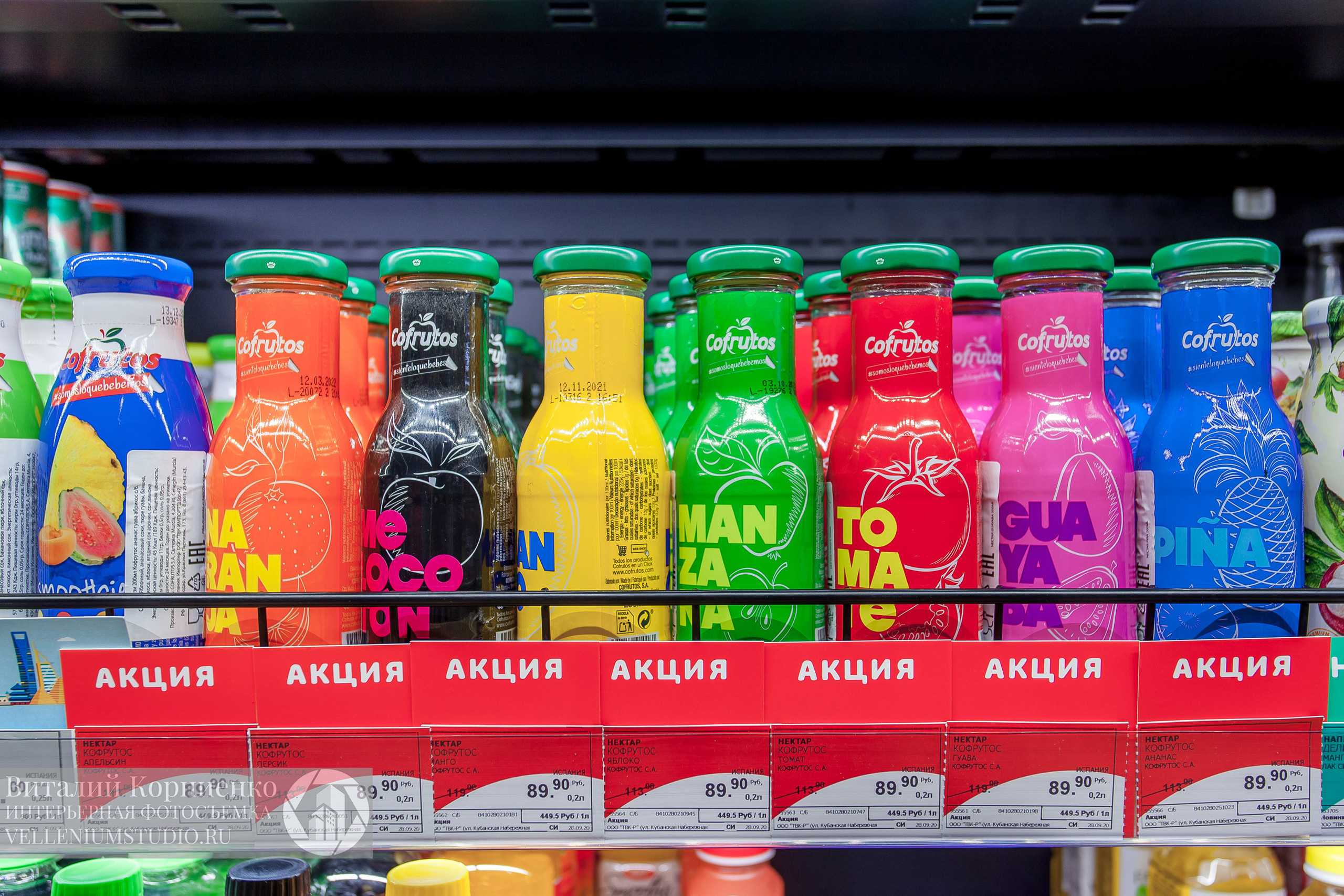 Фотосъемка магазина Табрис. Интерьерный фотограф Краснодар: профессионально по доступным ценам