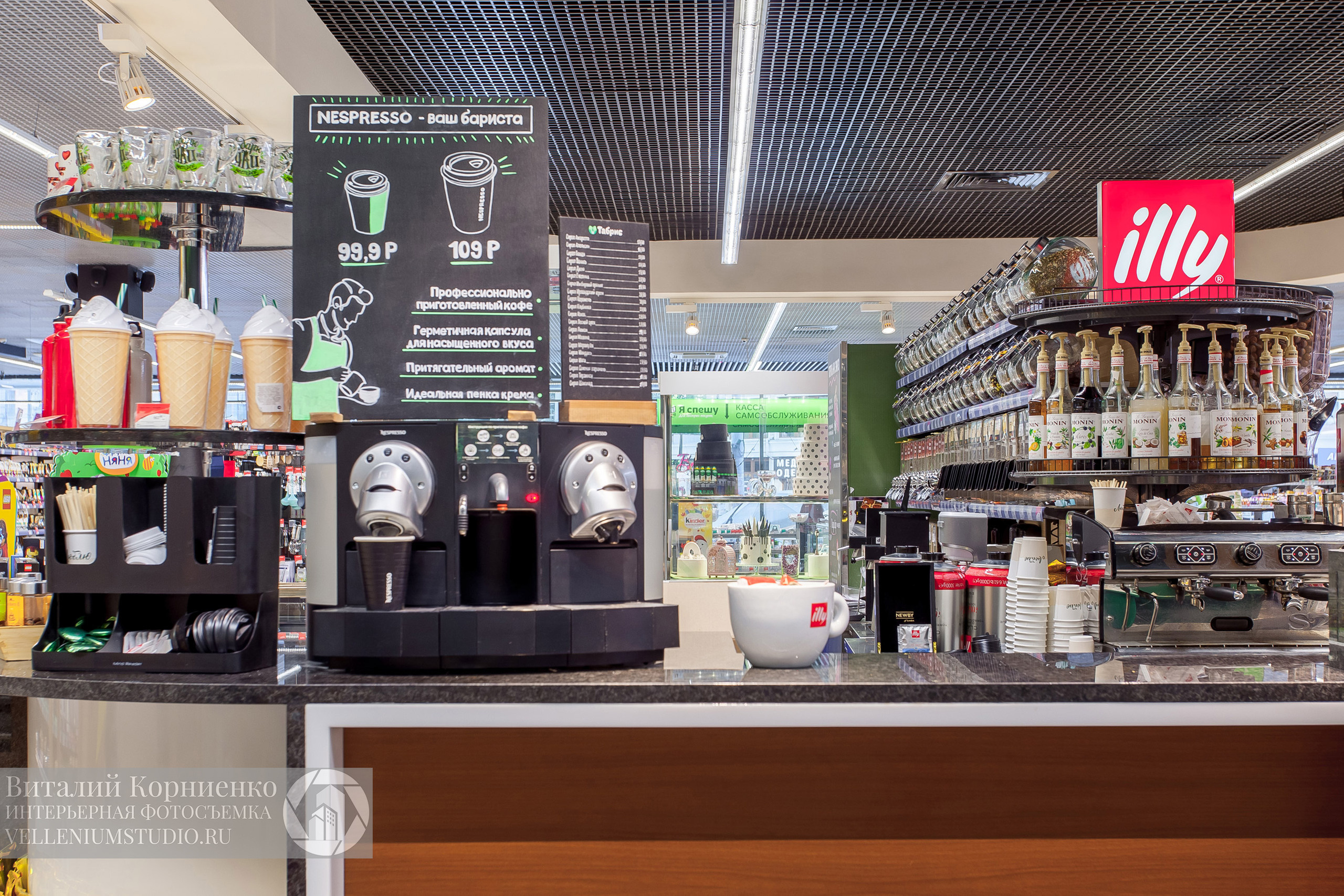 Фотосъемка магазина Табрис. Интерьерный фотограф Краснодар: профессионально по доступным ценам