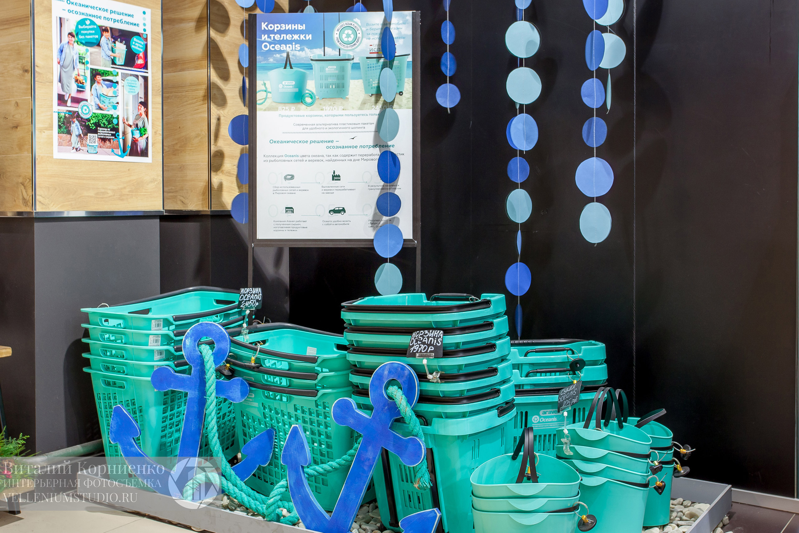 Фотосъемка магазина Табрис. Интерьерный фотограф Краснодар: профессионально по доступным ценам