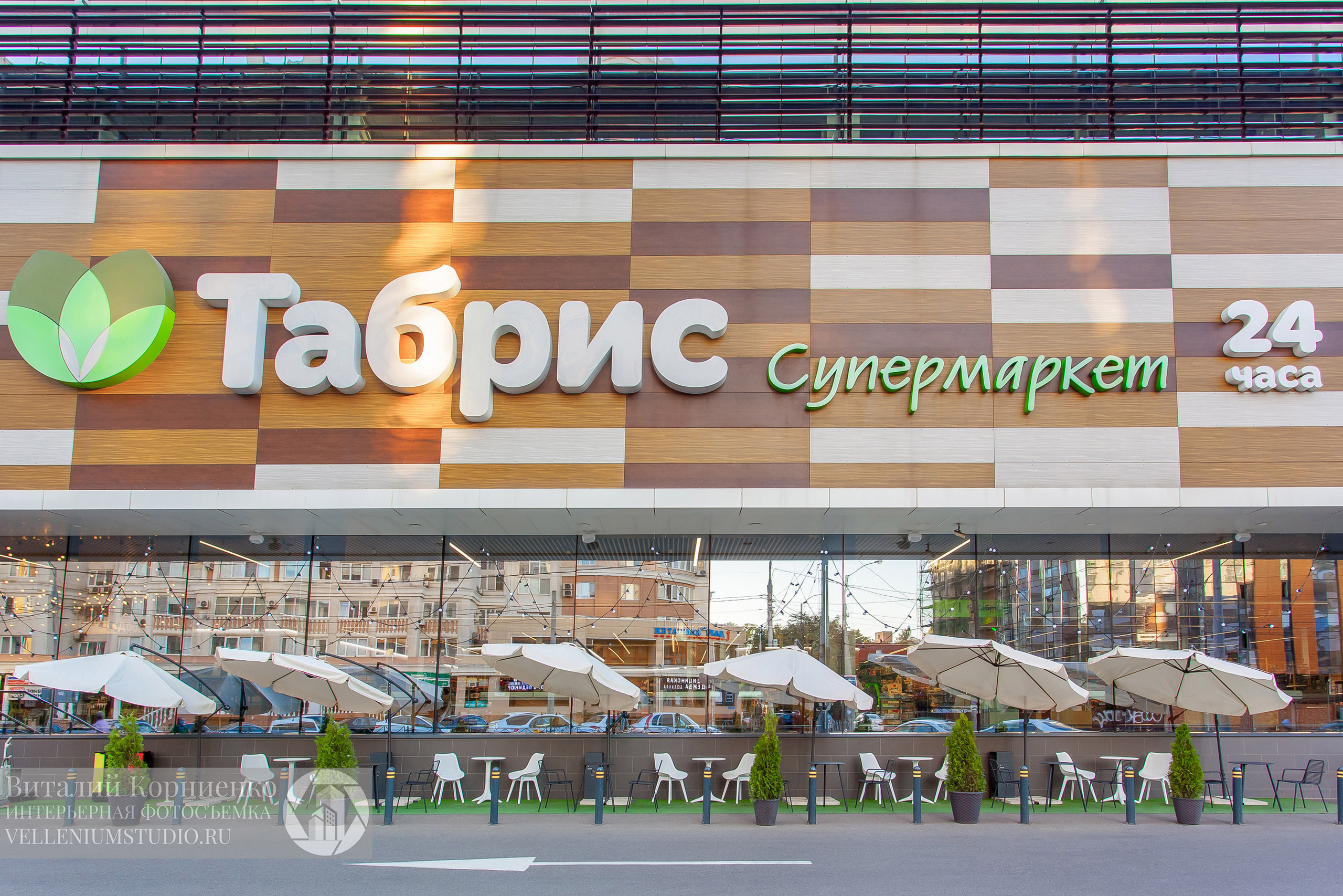 Фотосъемка магазина Табрис. Интерьерный фотограф Краснодар: профессионально по доступным ценам