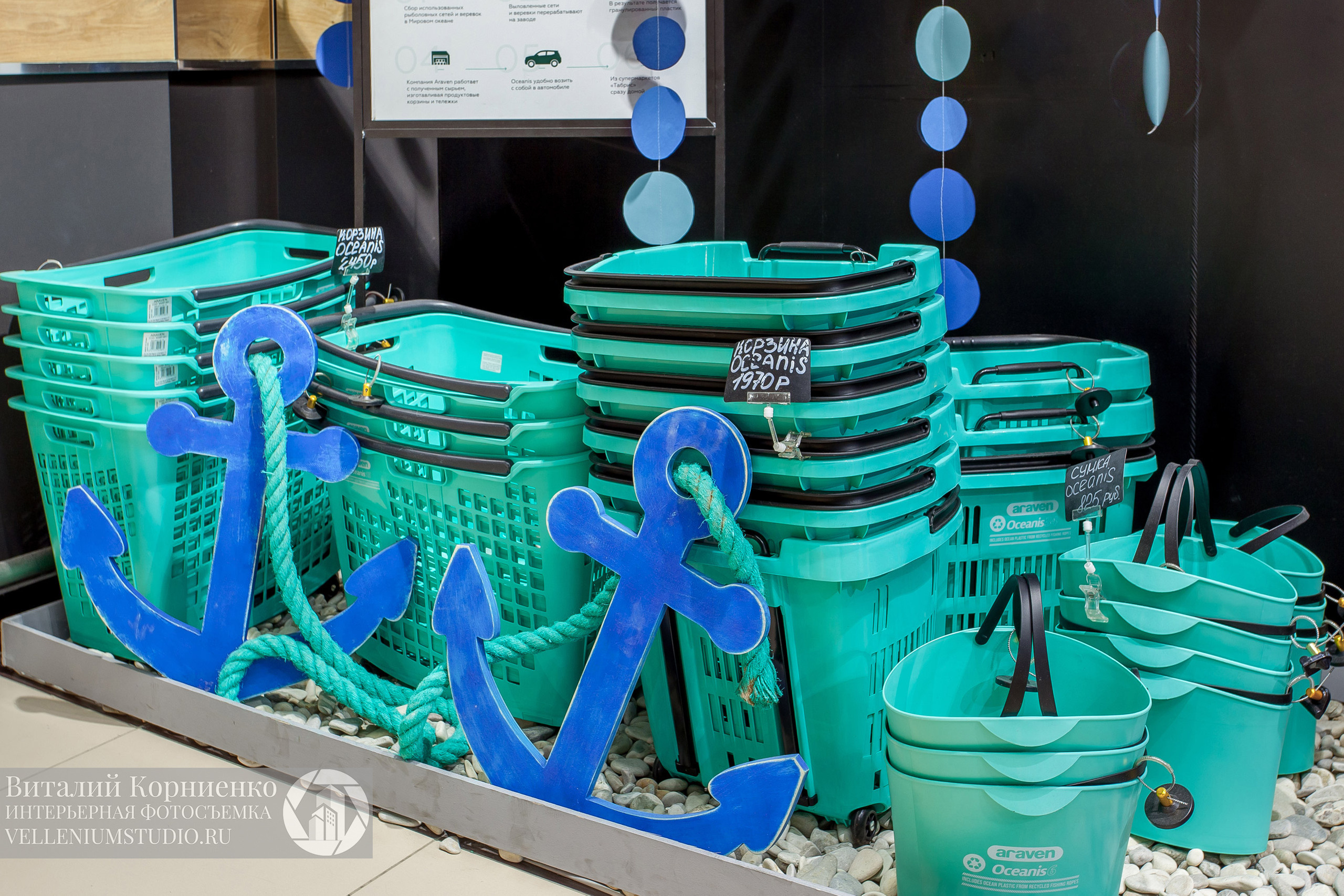 Фотосъемка магазина Табрис. Интерьерный фотограф Краснодар: профессионально по доступным ценам