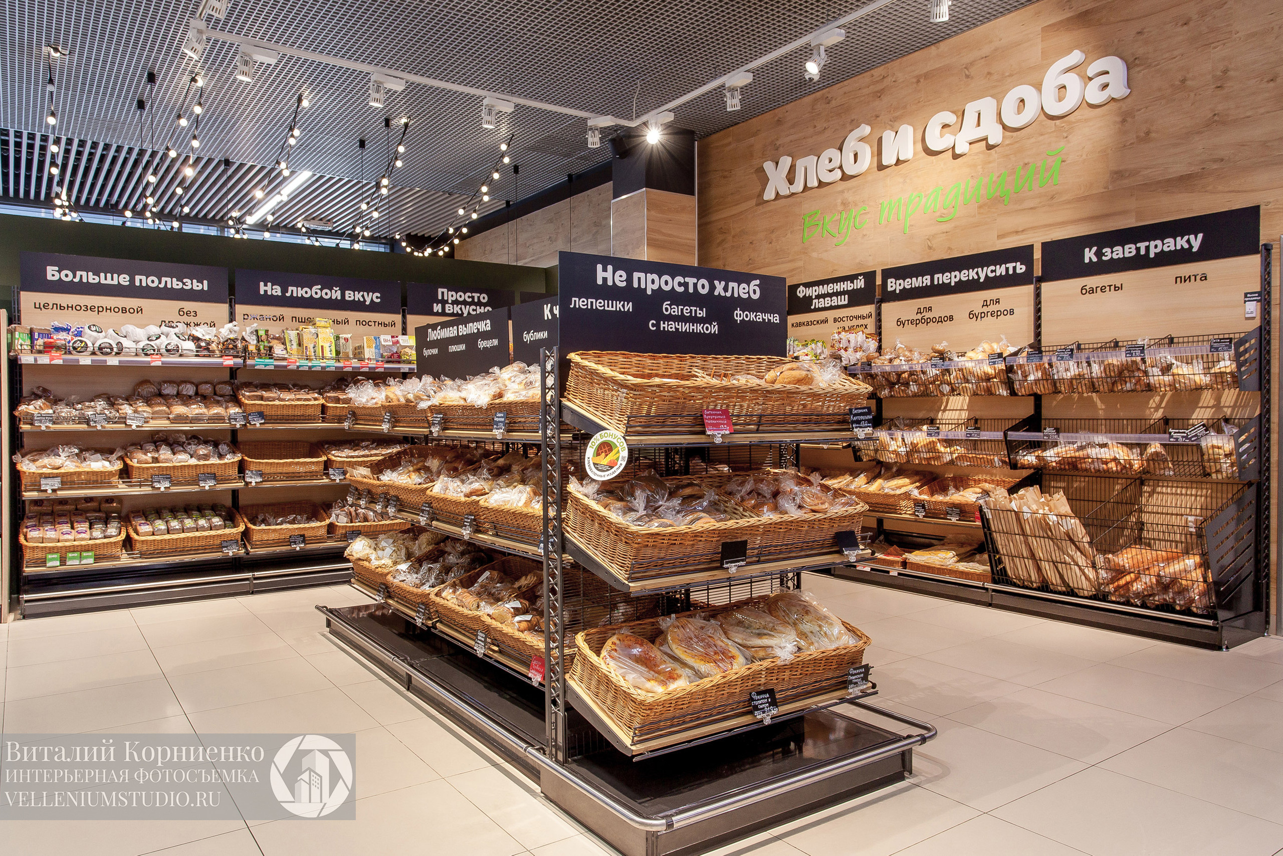 Фотосъемка магазина Табрис. Интерьерный фотограф Краснодар: профессионально по доступным ценам