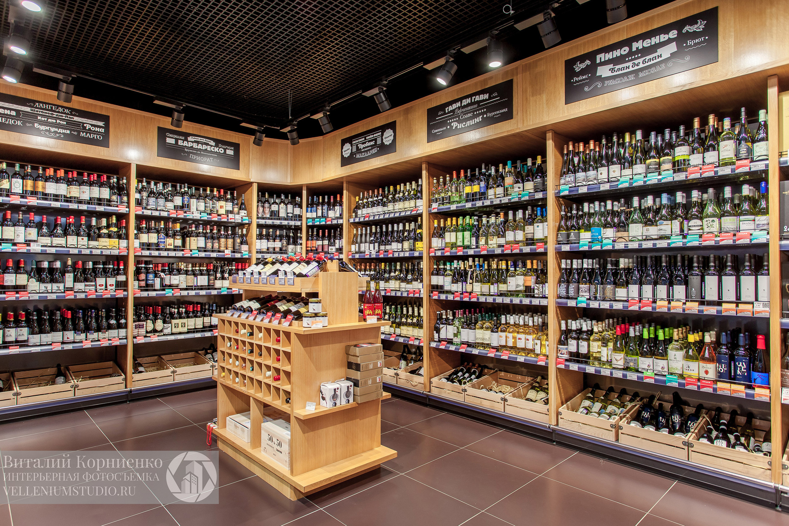 Фотосъемка магазина Табрис. Интерьерный фотограф Краснодар: профессионально по доступным ценам