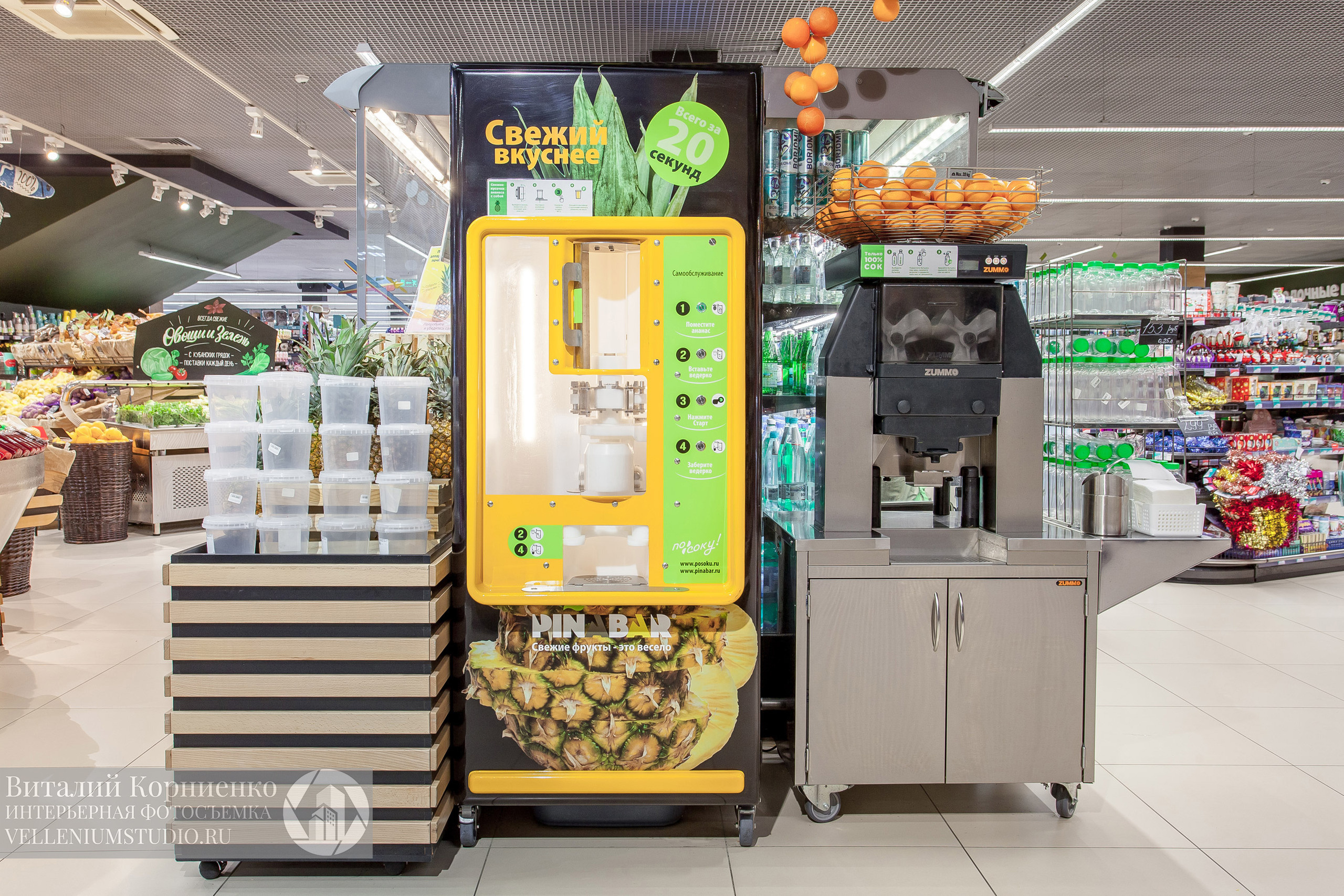 Фотосъемка магазина Табрис. Интерьерный фотограф Краснодар: профессионально по доступным ценам