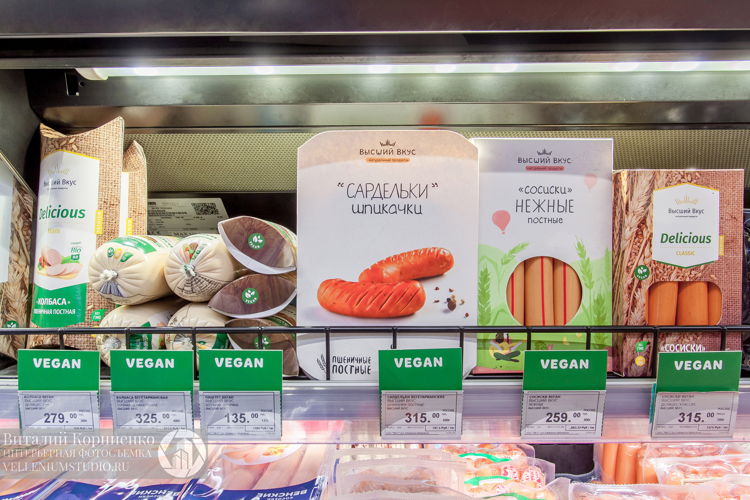 Фотосъемка магазина Табрис. Интерьерный фотограф Краснодар: профессионально по доступным ценам