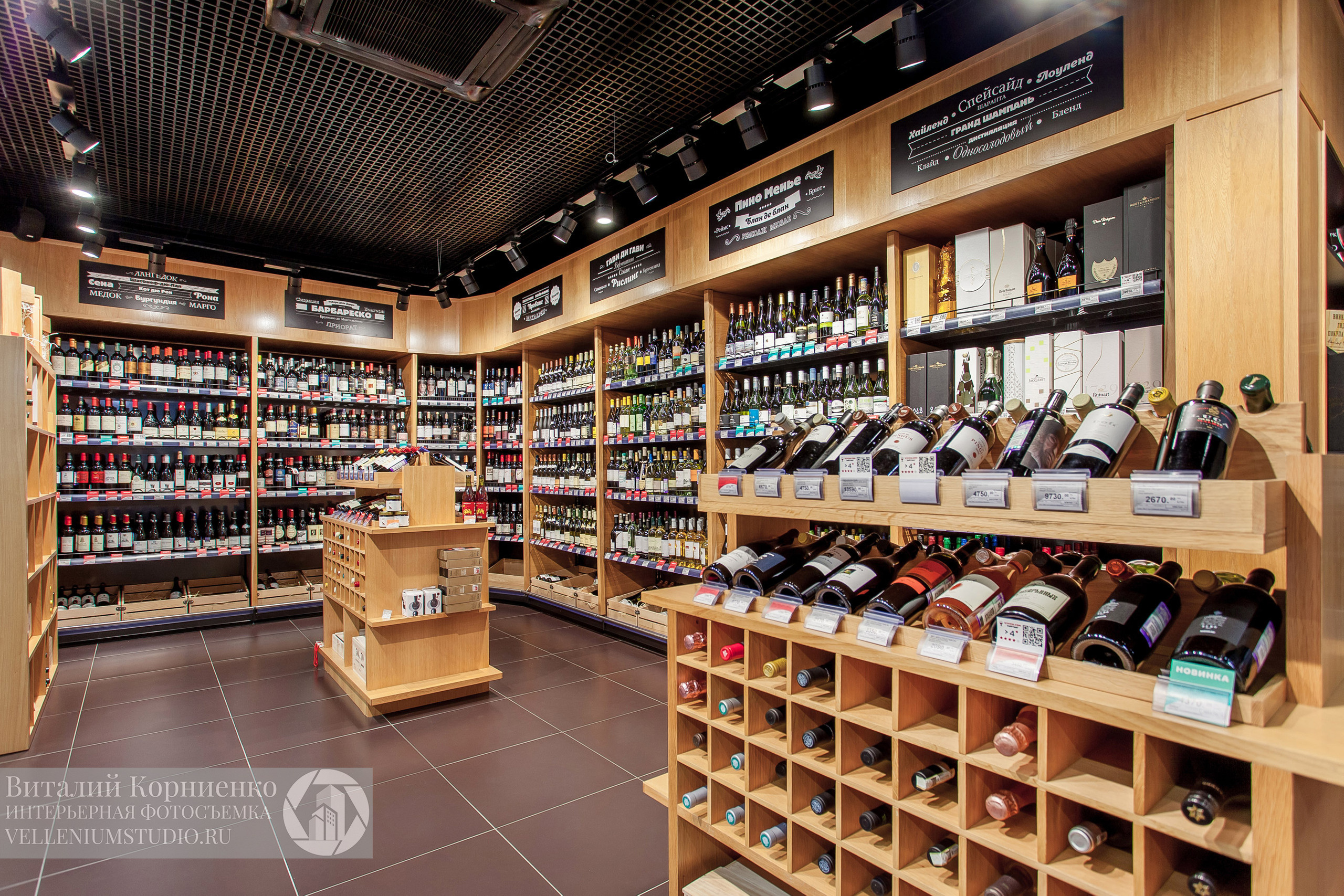 Фотосъемка магазина Табрис. Интерьерный фотограф Краснодар: профессионально по доступным ценам