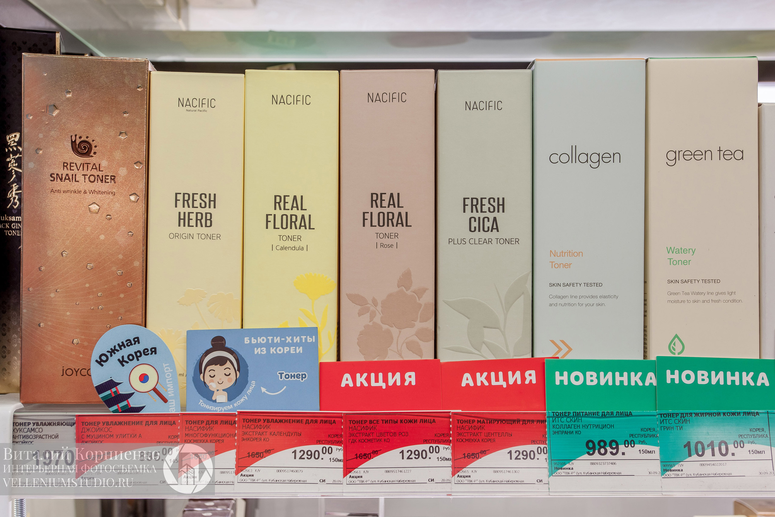 Фотосъемка магазина Табрис. Интерьерный фотограф Краснодар: профессионально по доступным ценам